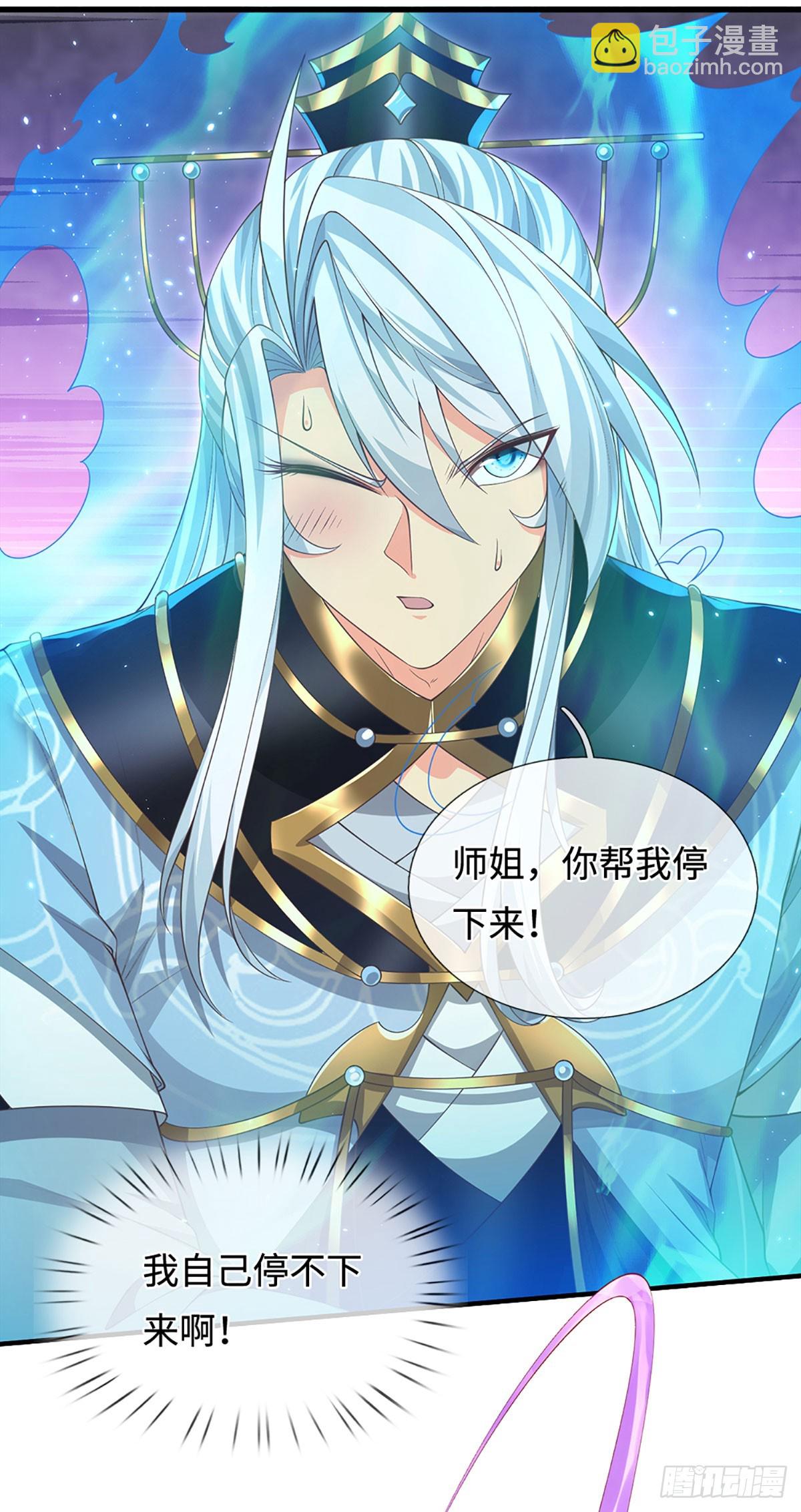 第19话 筑基失控-第20话