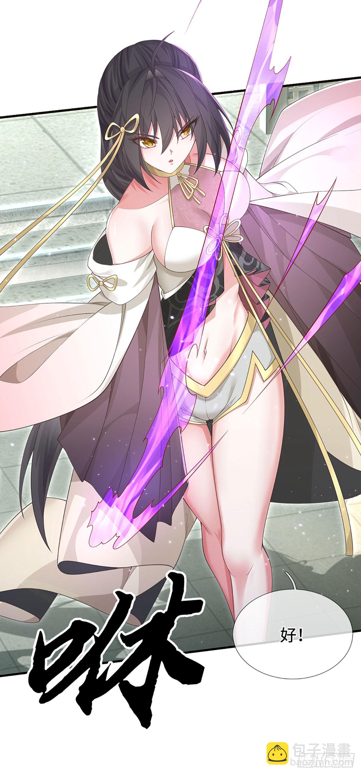 第19话 筑基失控-第20话