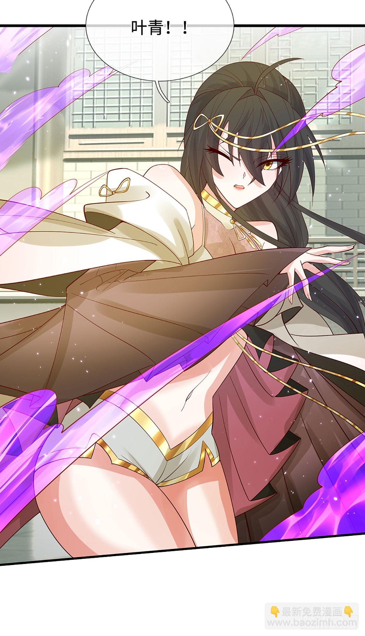 第19话 筑基失控-第20话