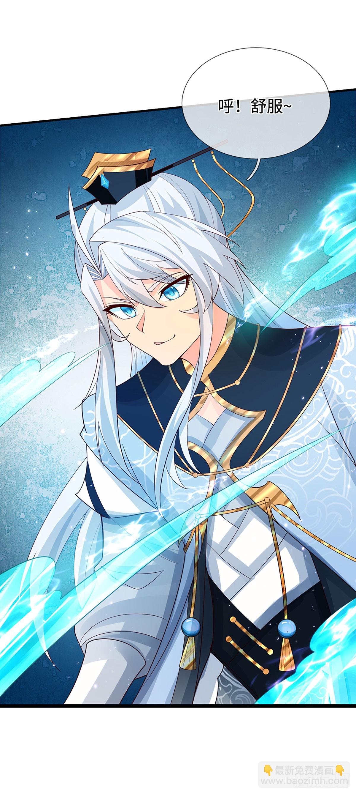 第19话 筑基失控-第20话