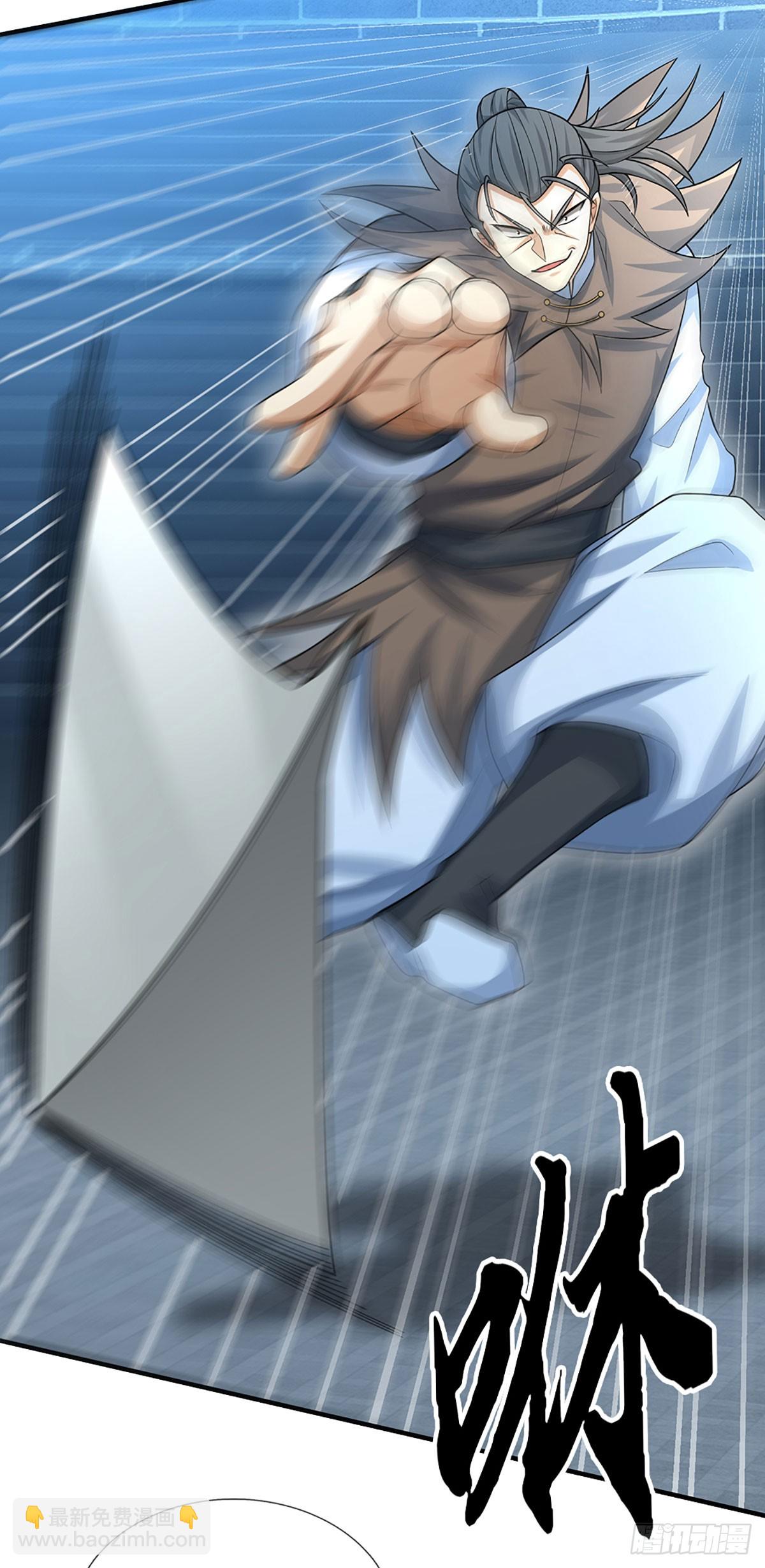 第31话 我还能战&hellip;&hellip;-第32话