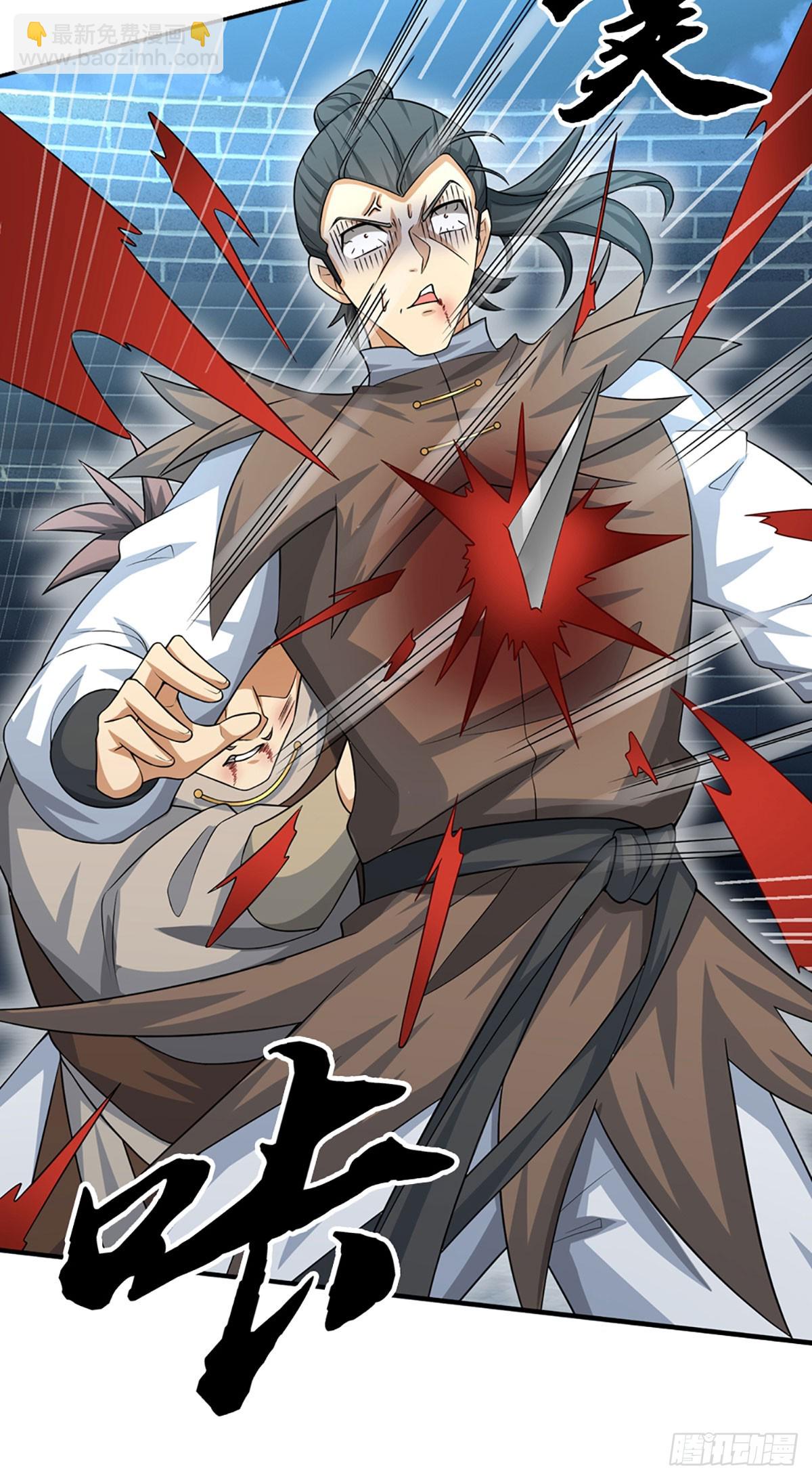 第31话 我还能战&hellip;&hellip;-第32话