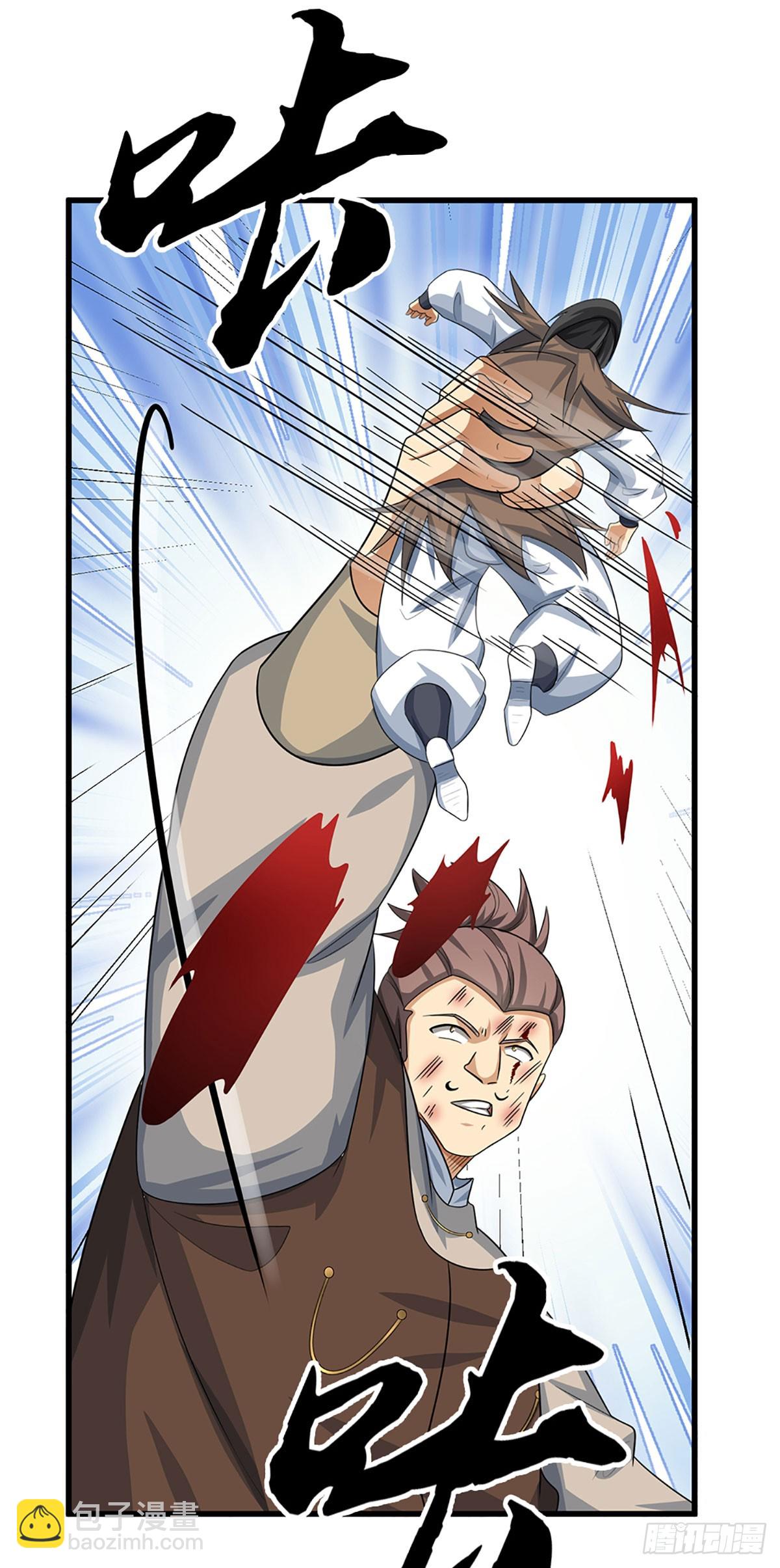 第31话 我还能战&hellip;&hellip;-第32话