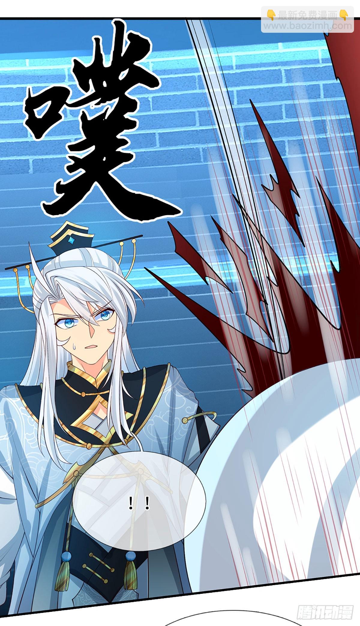 第33话 同类相残-第34话