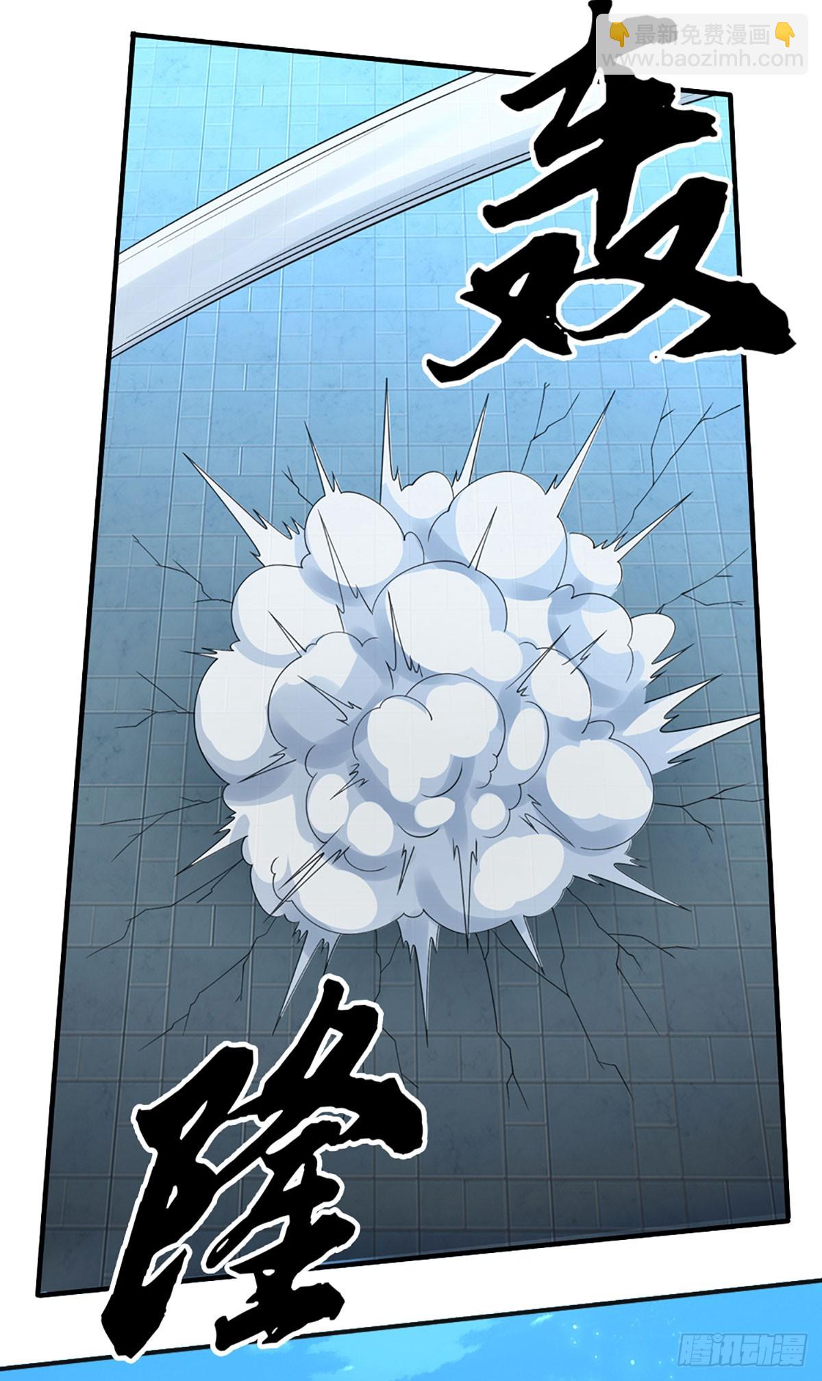 第35话 下一个！-第36话