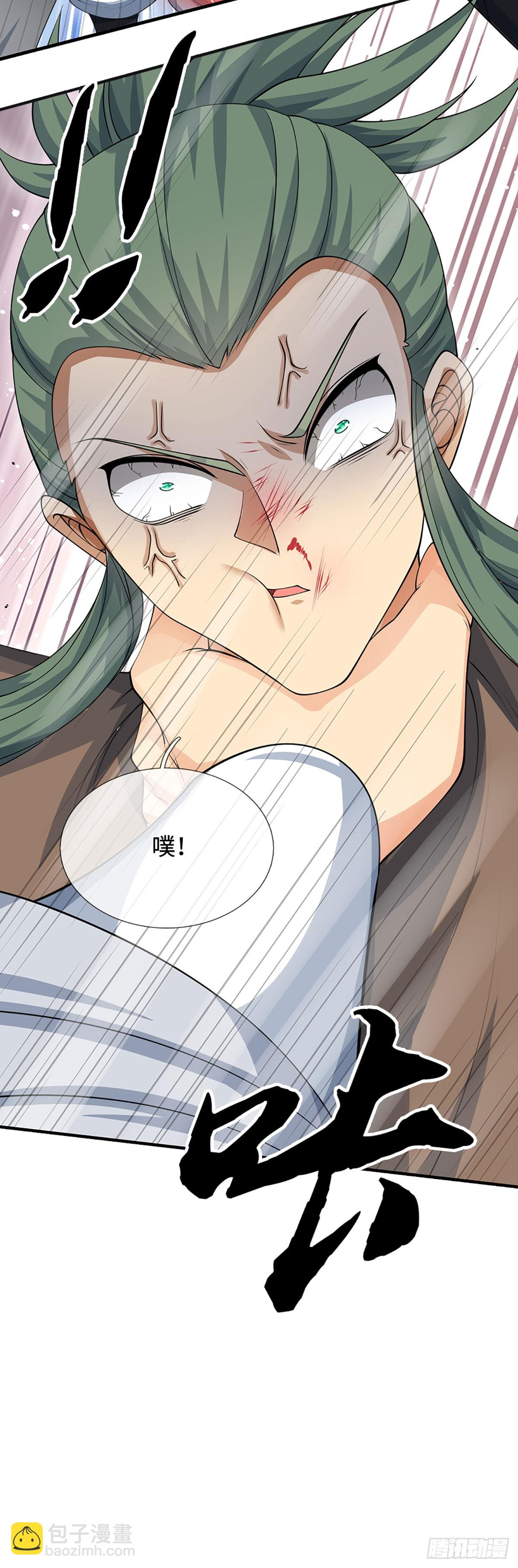 第35话 下一个！-第36话