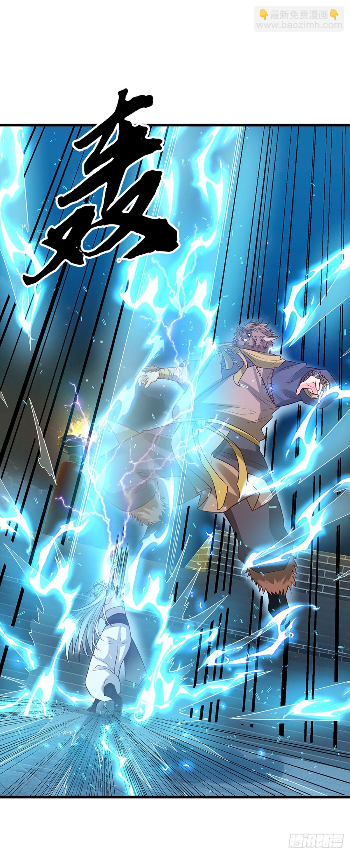 第37话 爆肝反抗-第38话