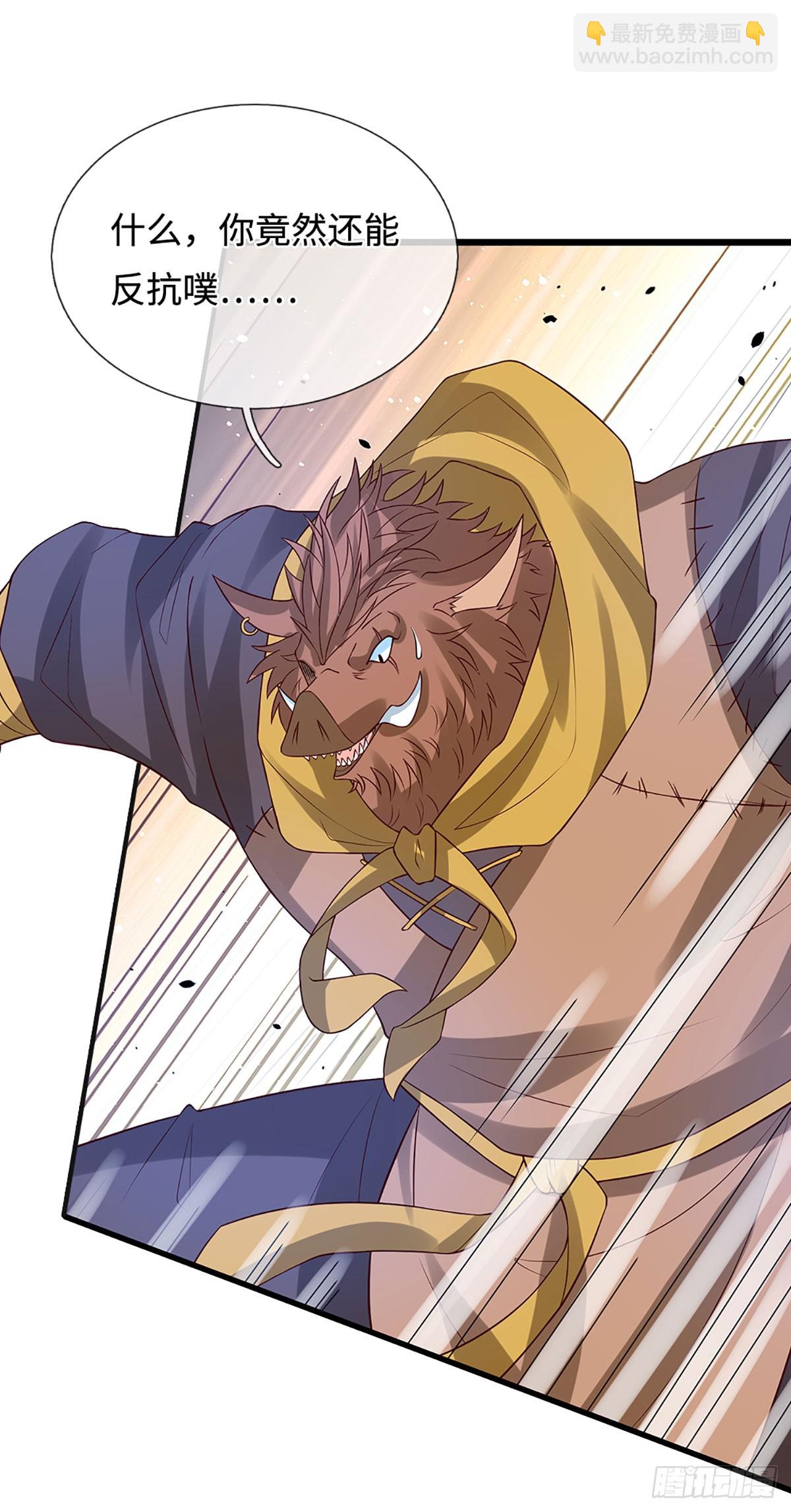 第37话 爆肝反抗-第38话