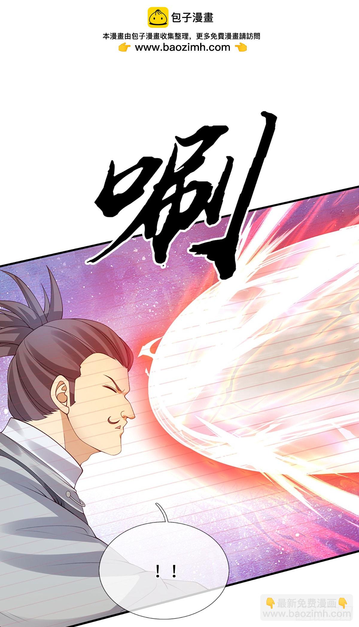 第37话 爆肝反抗-第38话