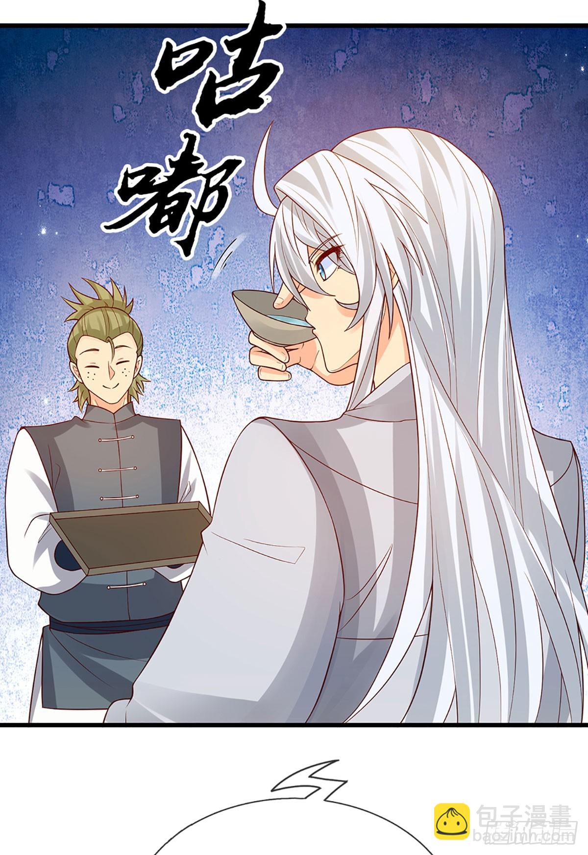 第37话 爆肝反抗-第38话