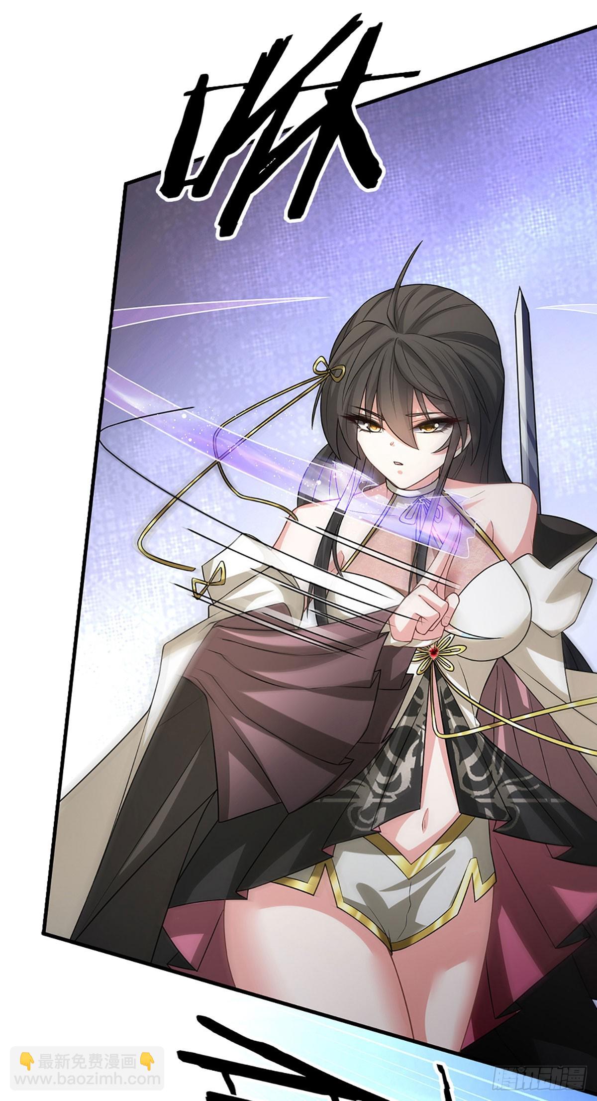 第3话 正式入门-第4话