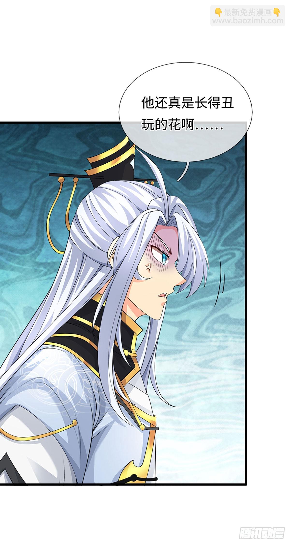 第39话 我是来揍你的！-第40话