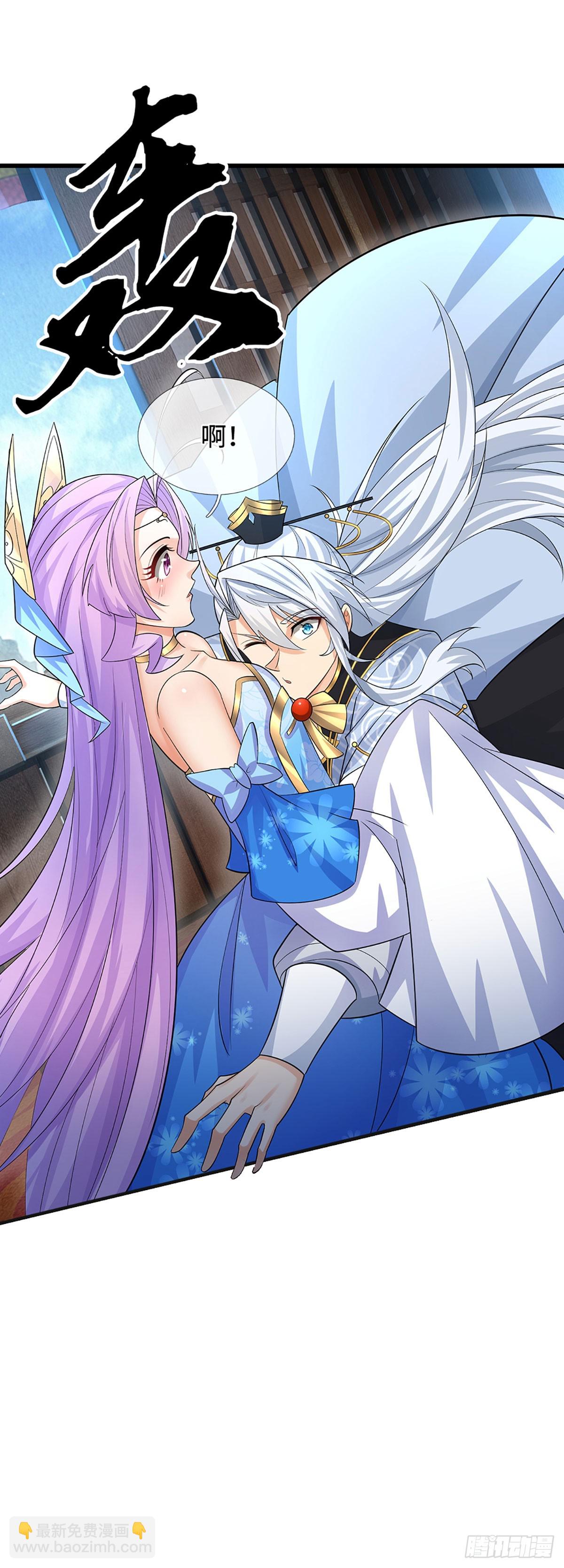 第45话 傻白甜本甜-第46话