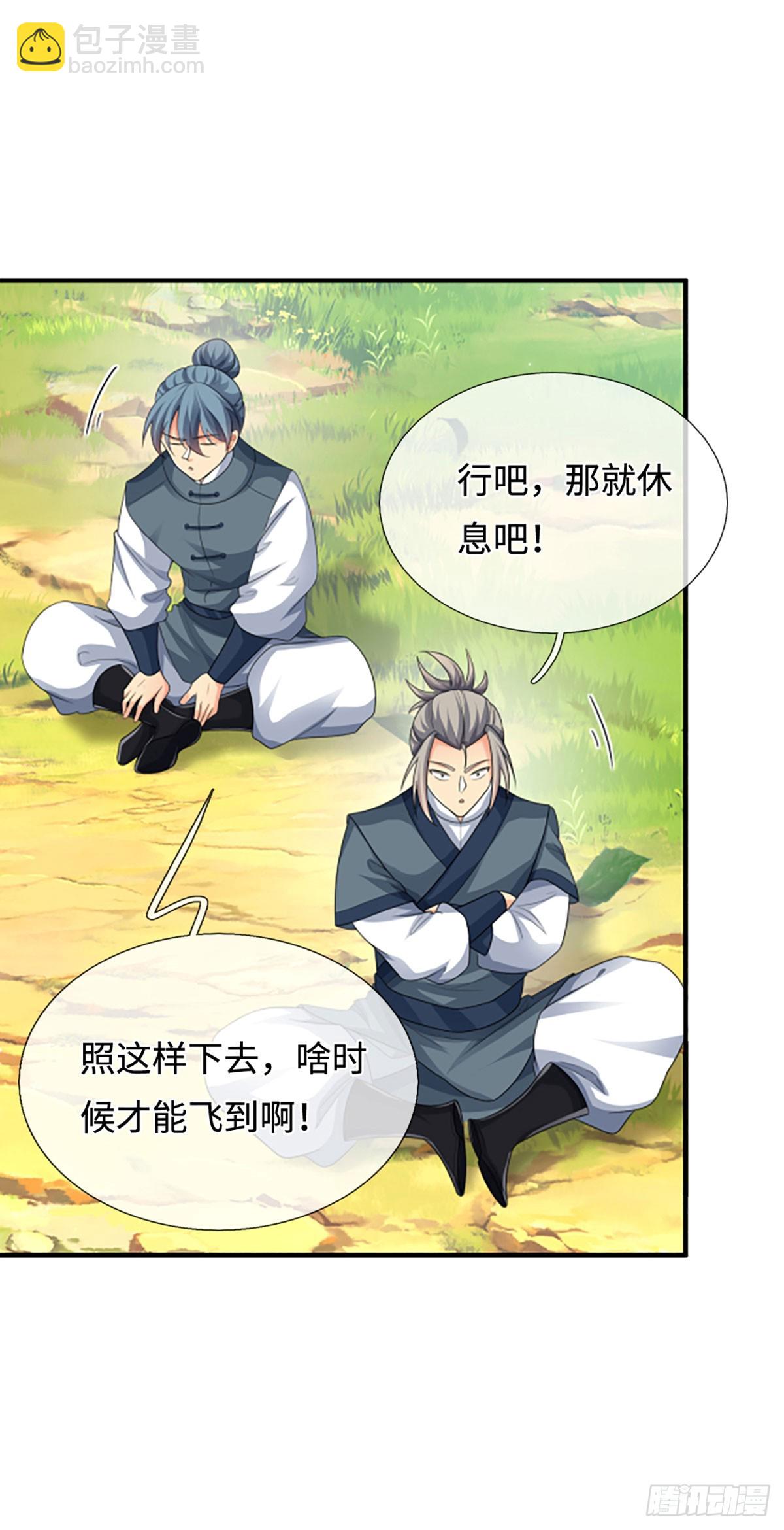 第49话 别无选择-第50话