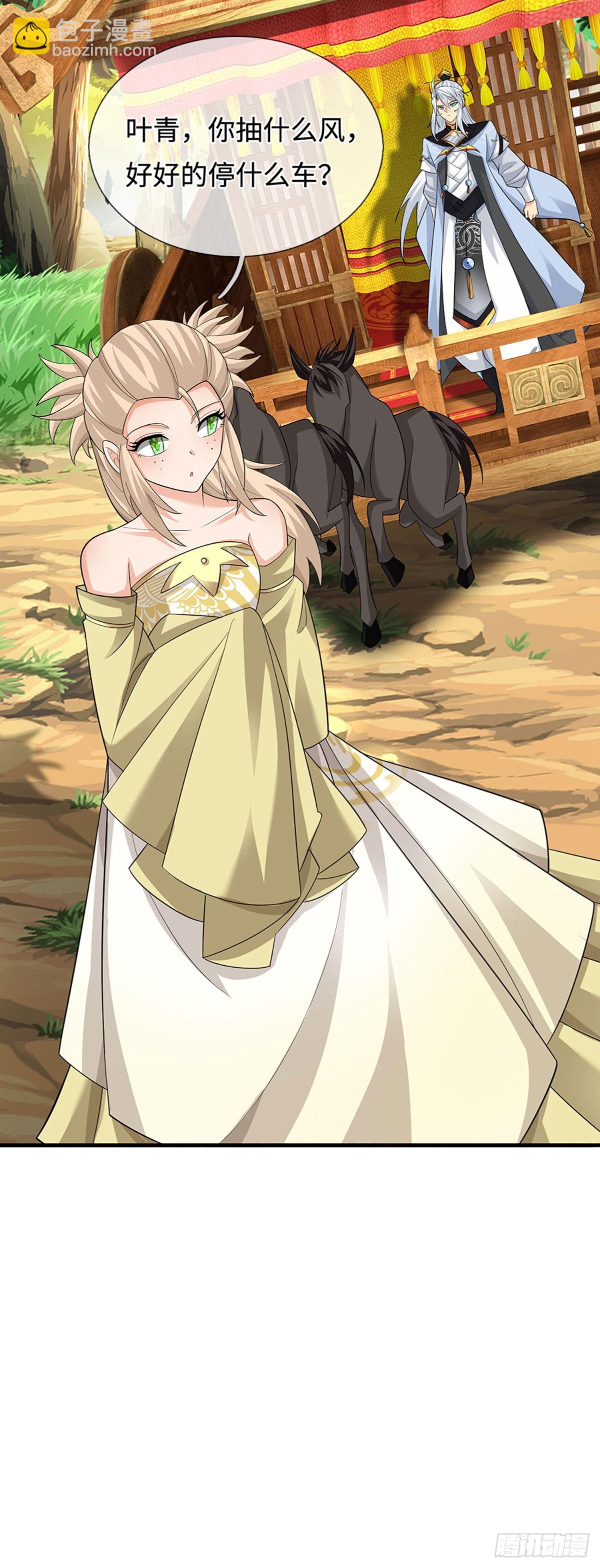 第49话 别无选择-第50话