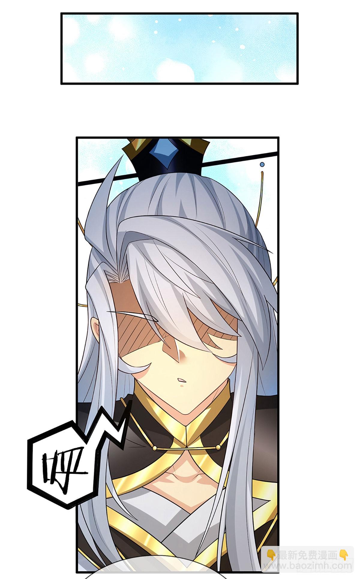 第5话 天生道种-第6话