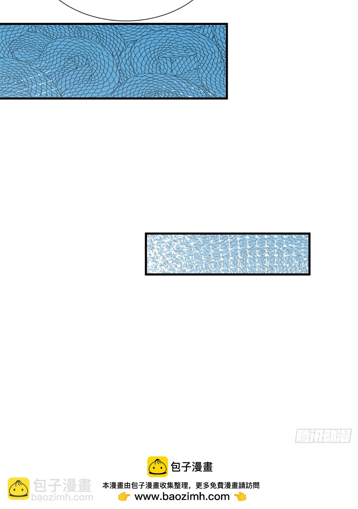 第61话 料理一下-第62话