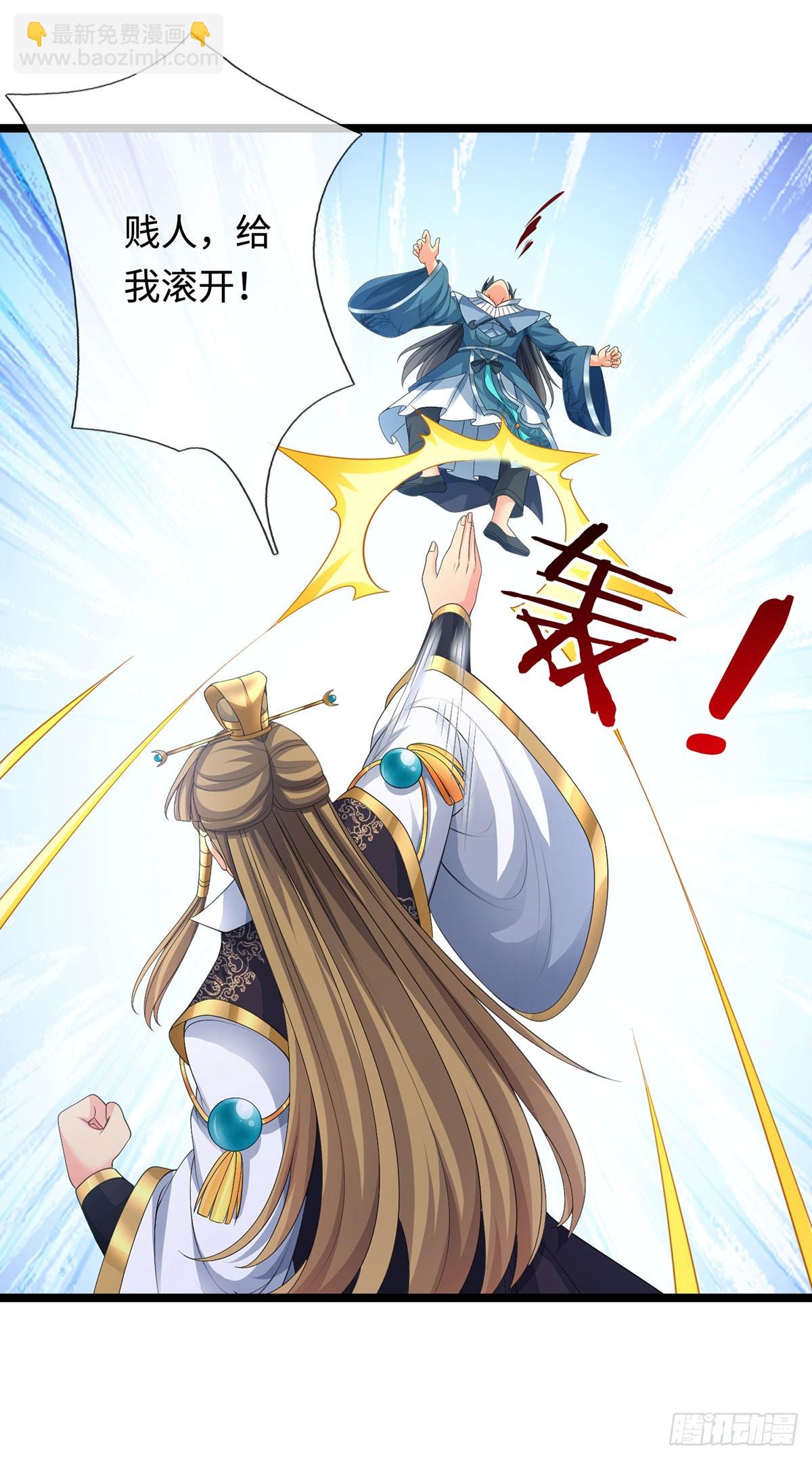 第63话 给我个理由-第64话