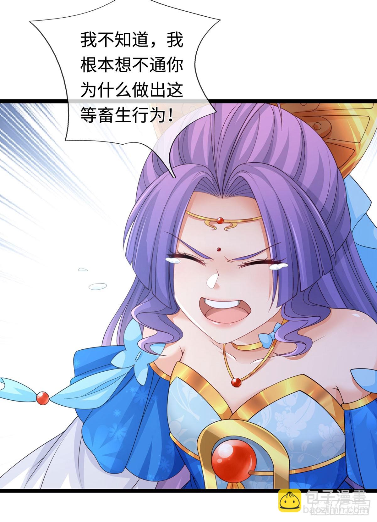 第63话 给我个理由-第64话