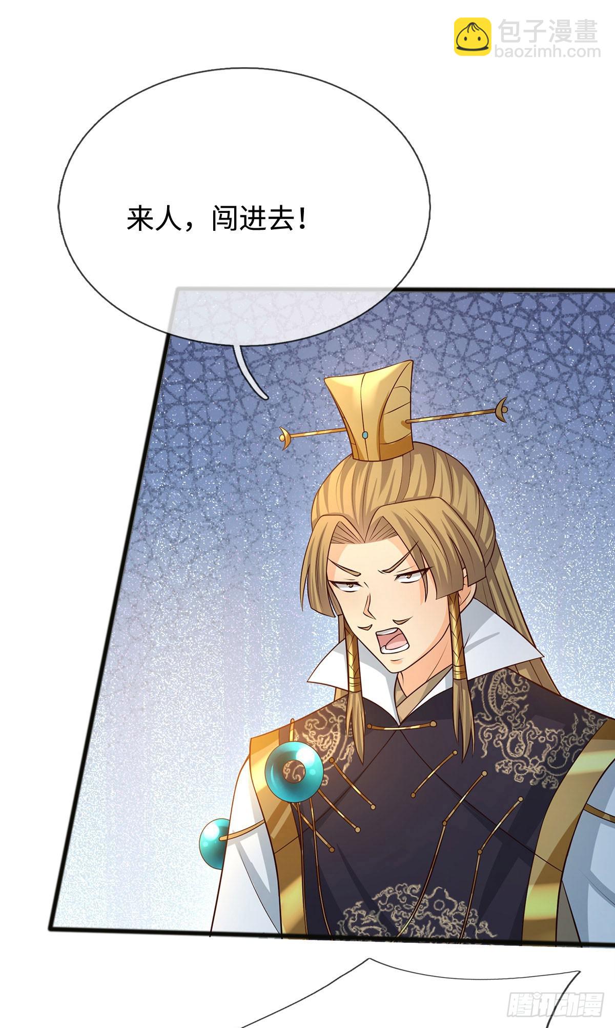 第67话 别再给我说话了-第68话