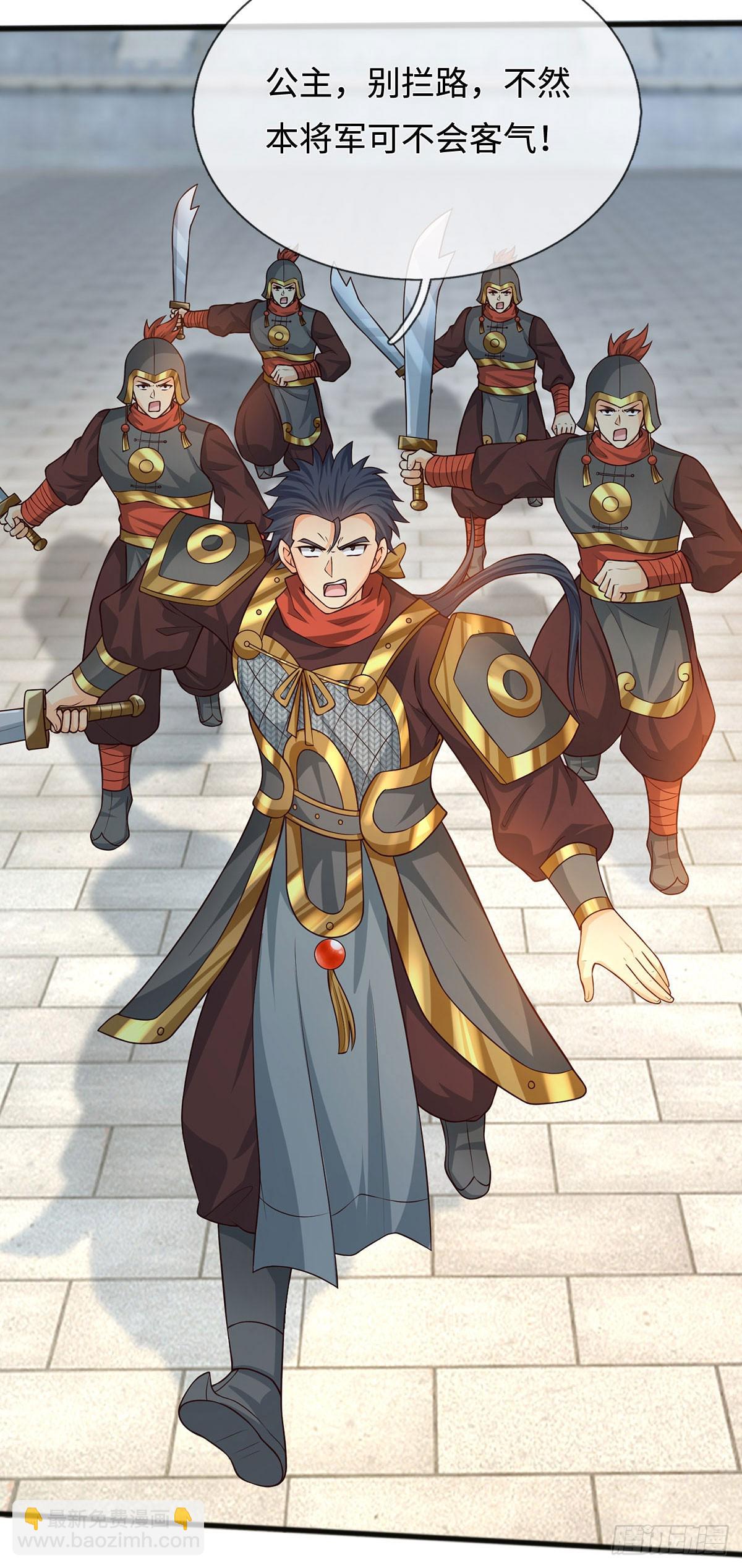 第67话 别再给我说话了-第68话