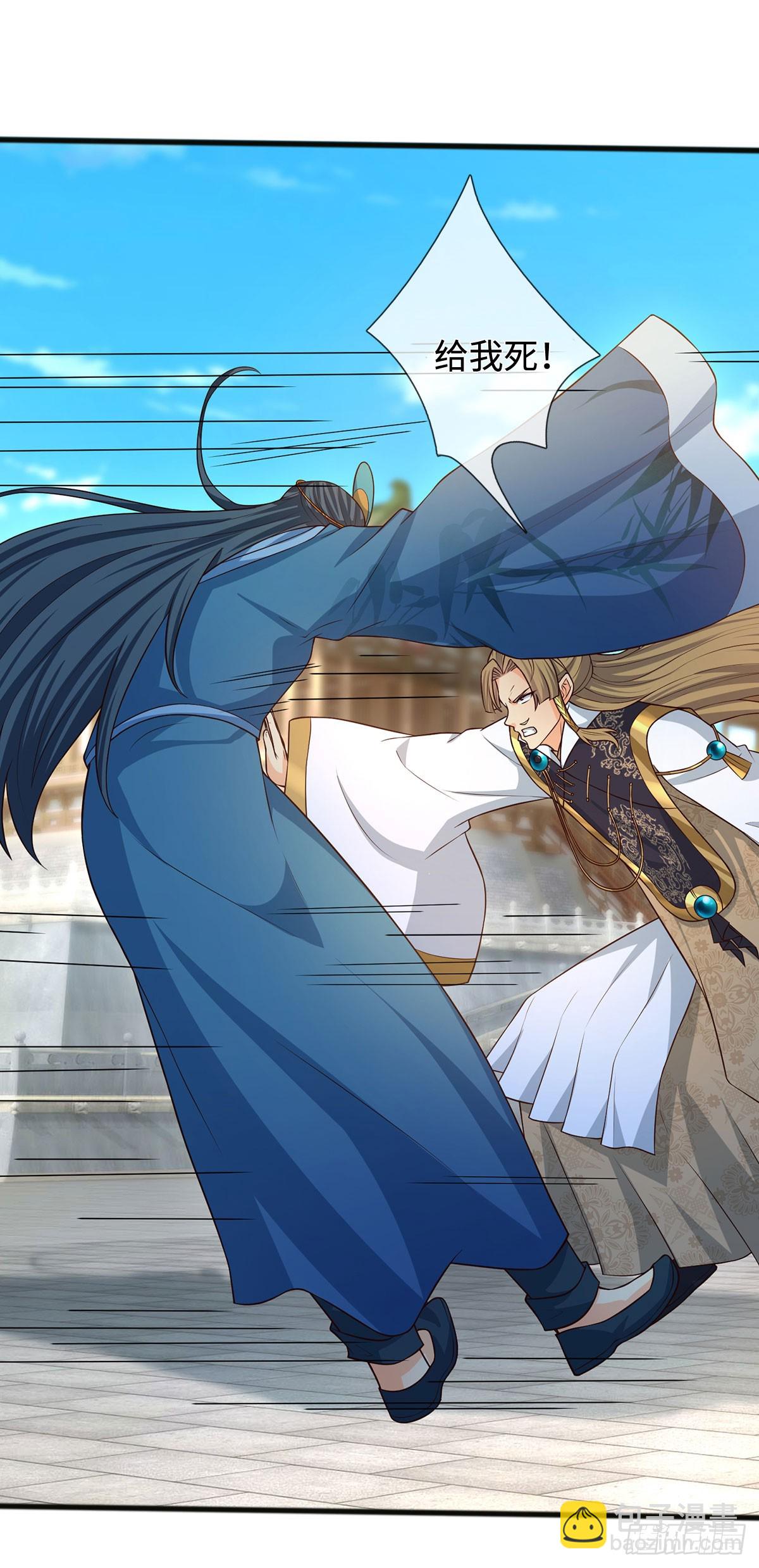 第67话 别再给我说话了-第68话