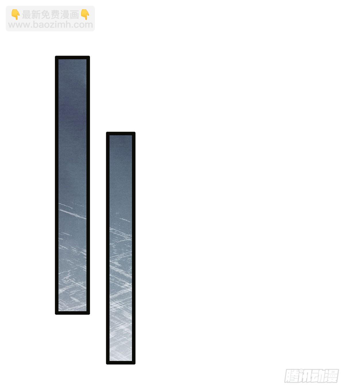 第67话 别再给我说话了-第68话