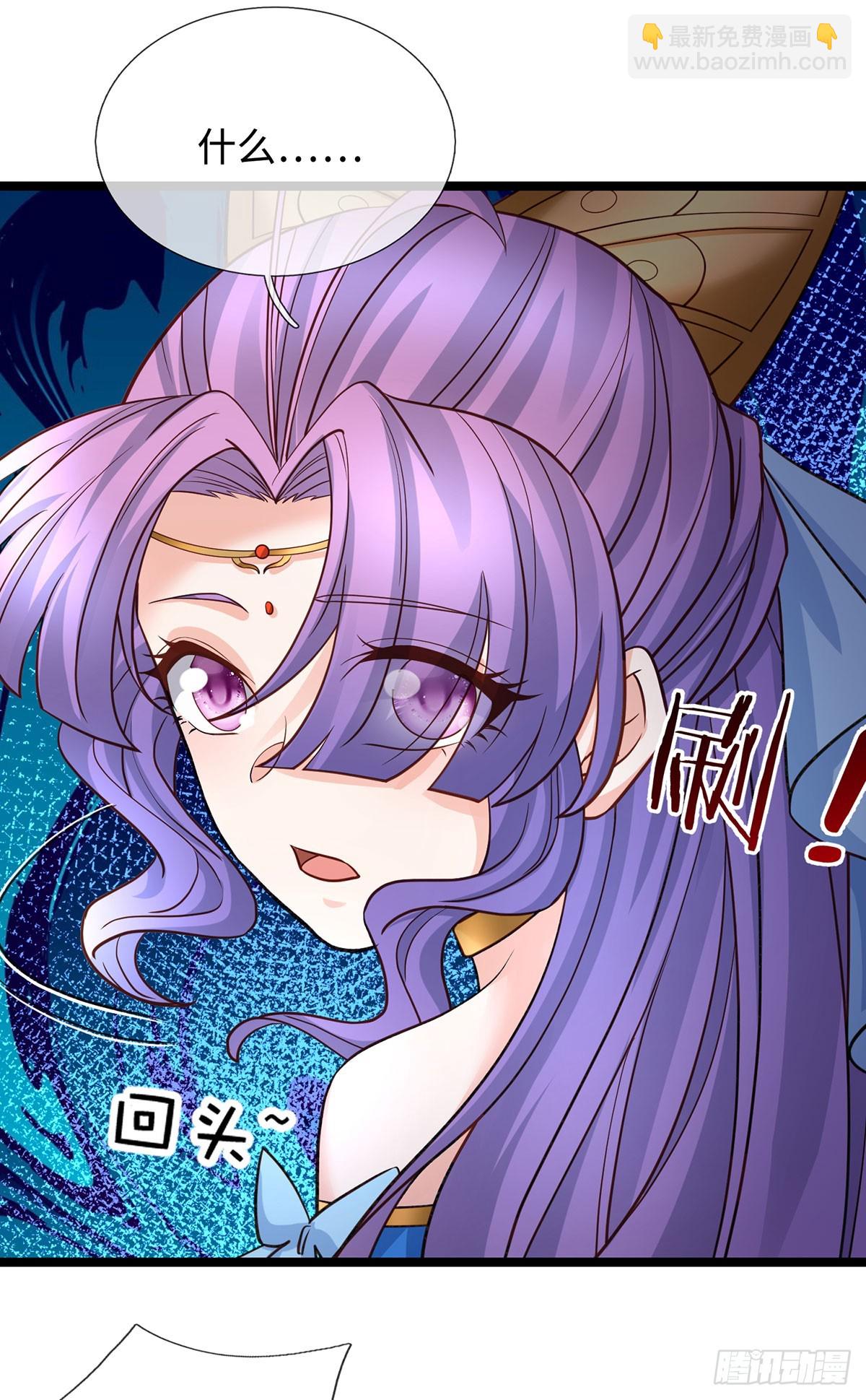 第69话 两极反转-第70话