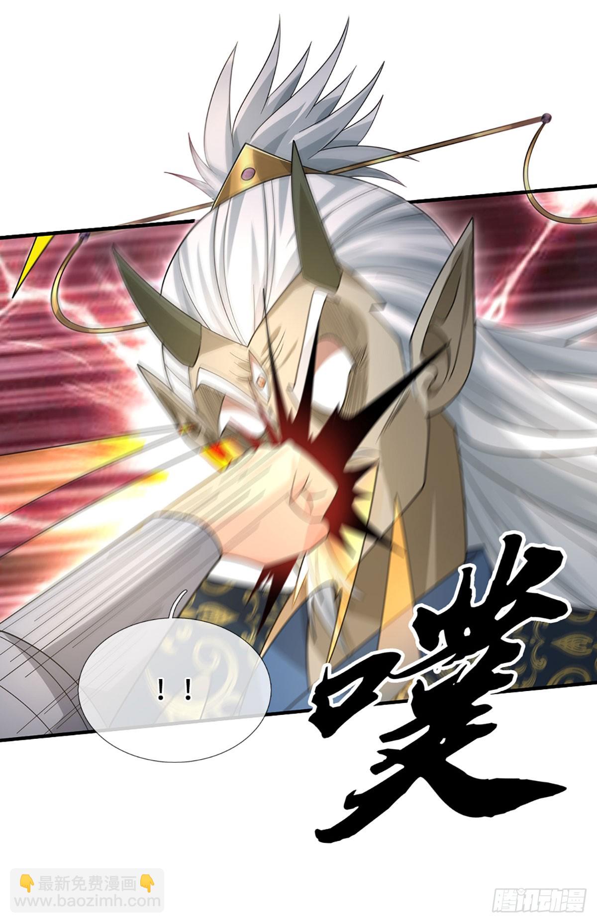 第85话 宿主，真男人-第86话