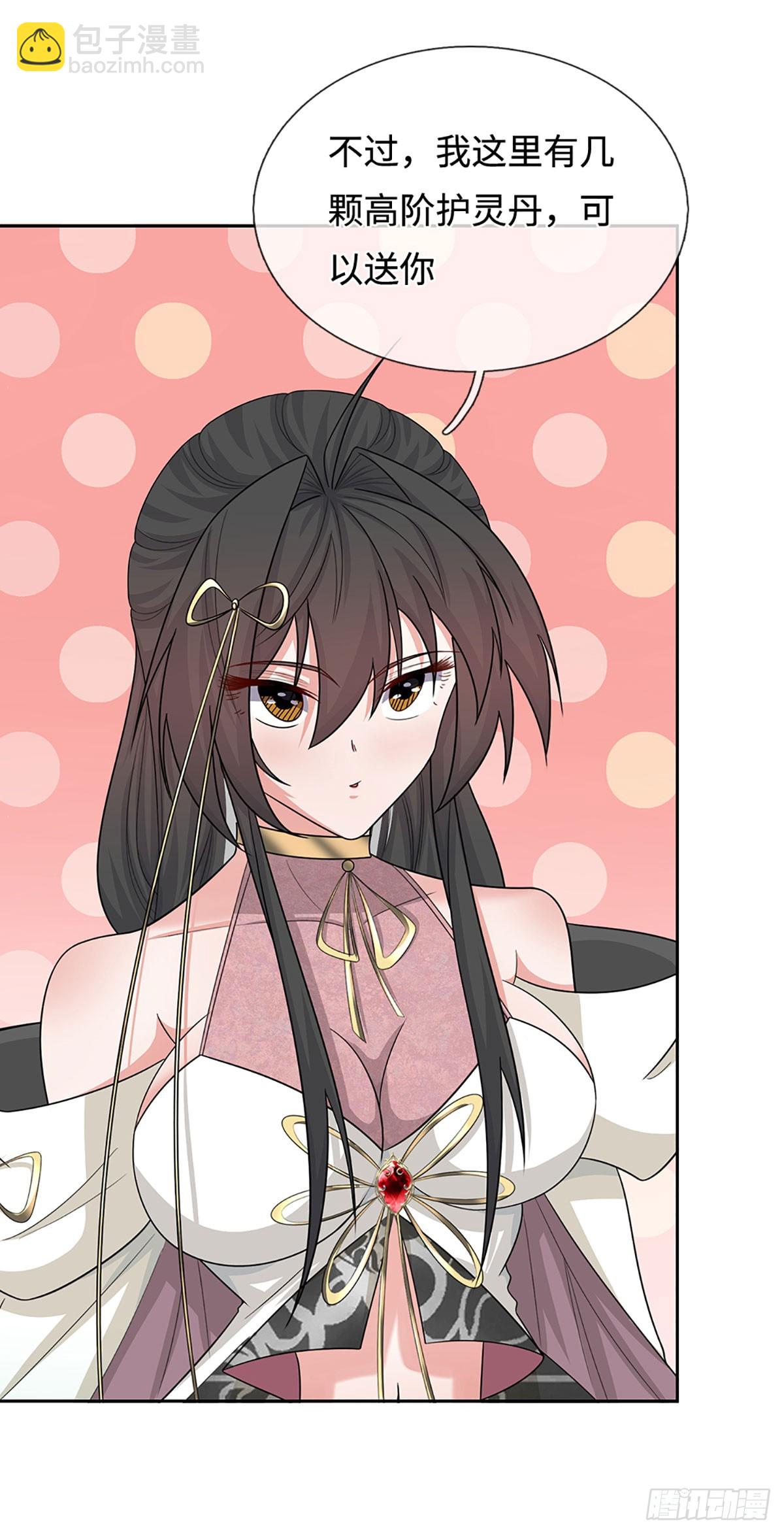 第91话 传说中的天才-第92话