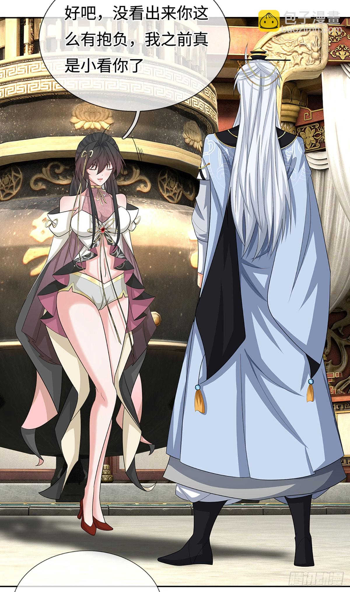 第91话 传说中的天才-第92话