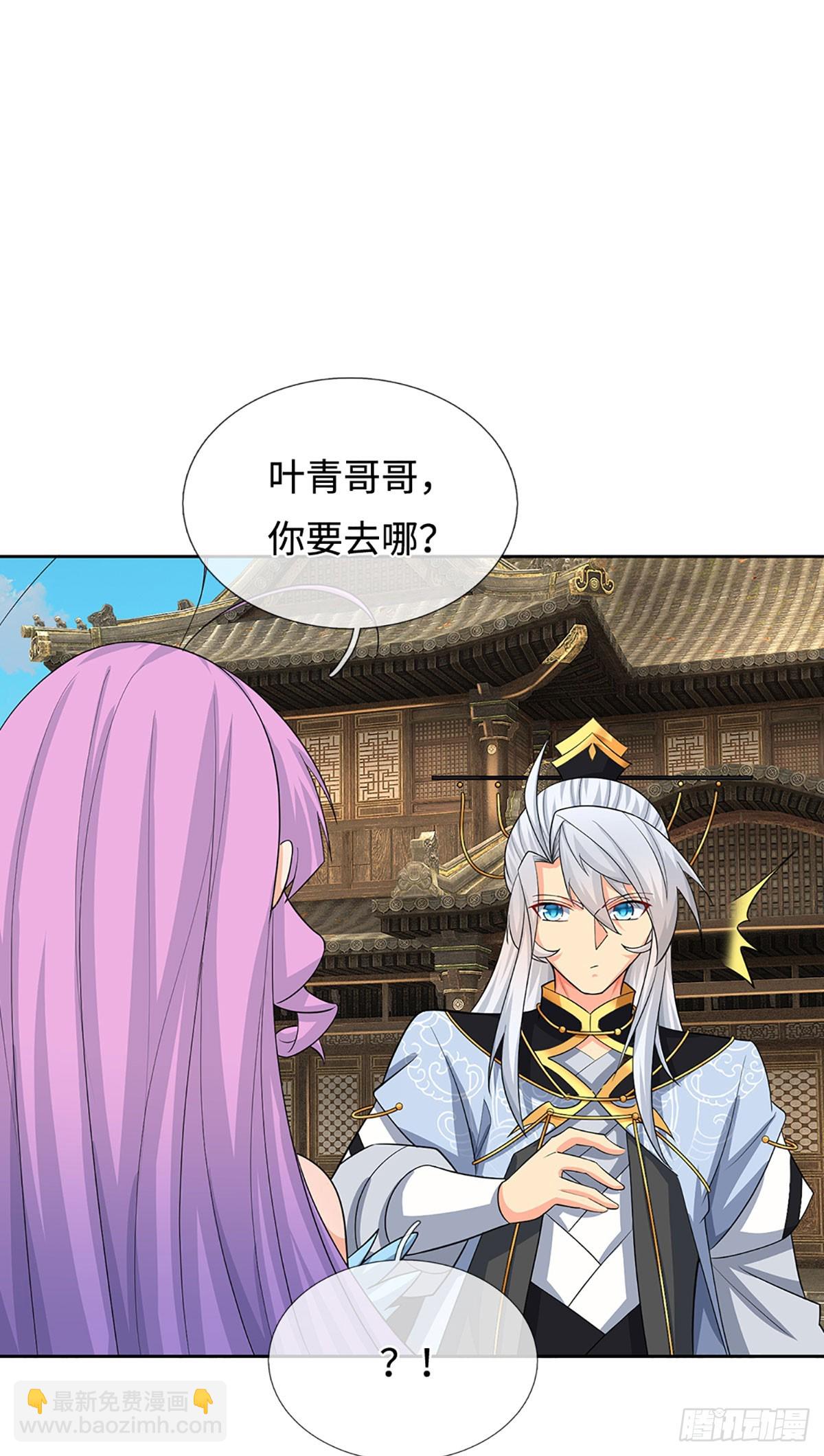 第91话 传说中的天才-第92话