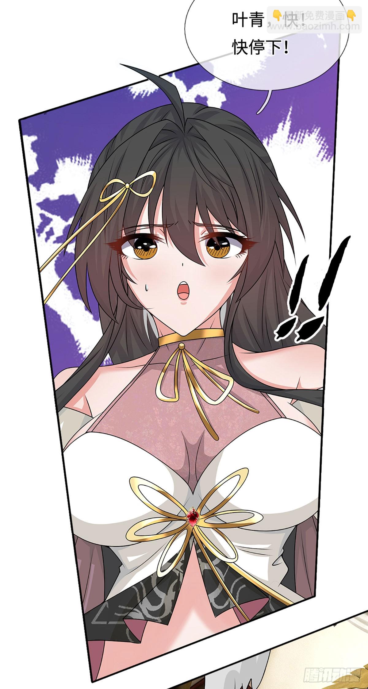 第91话 传说中的天才-第92话