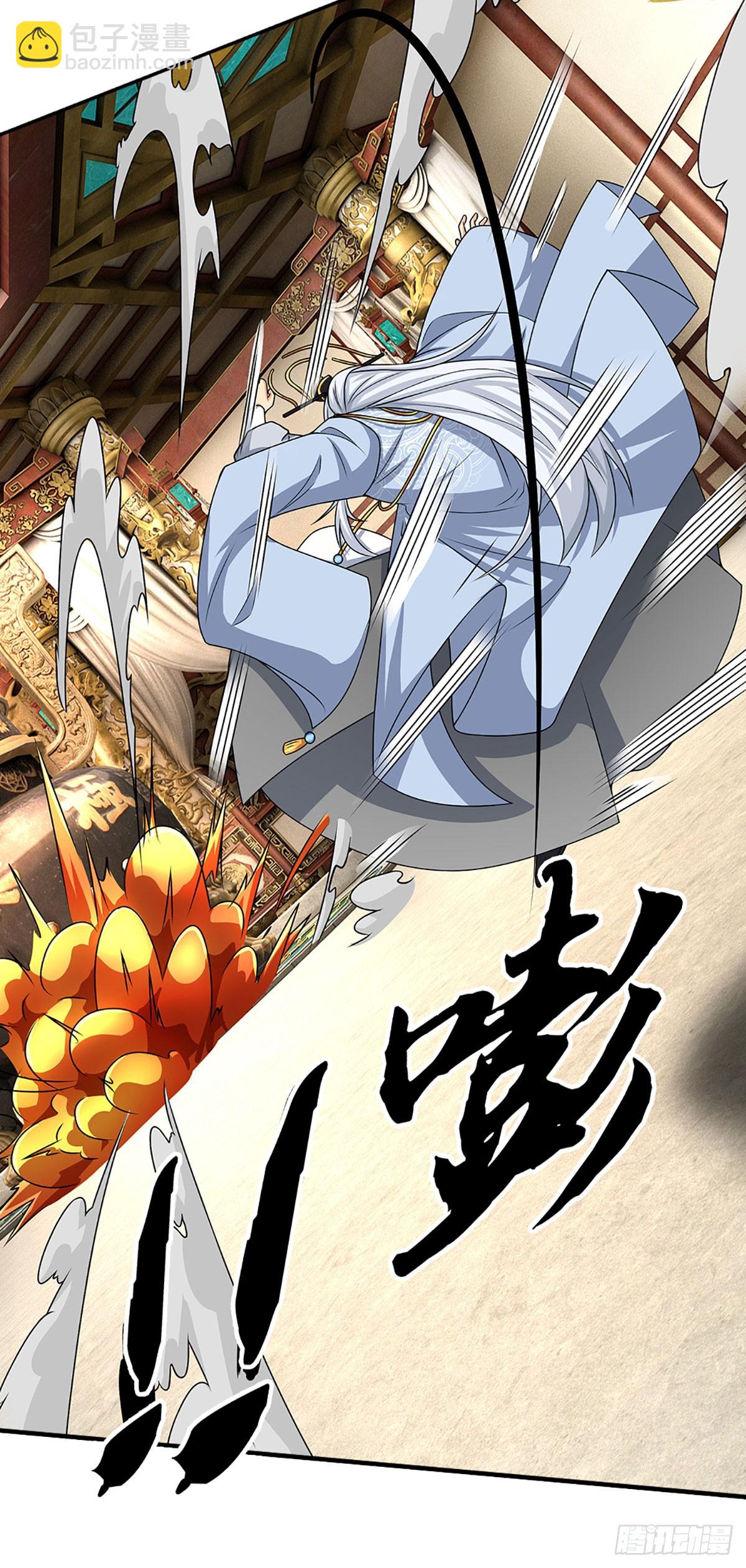 第91话 传说中的天才-第92话