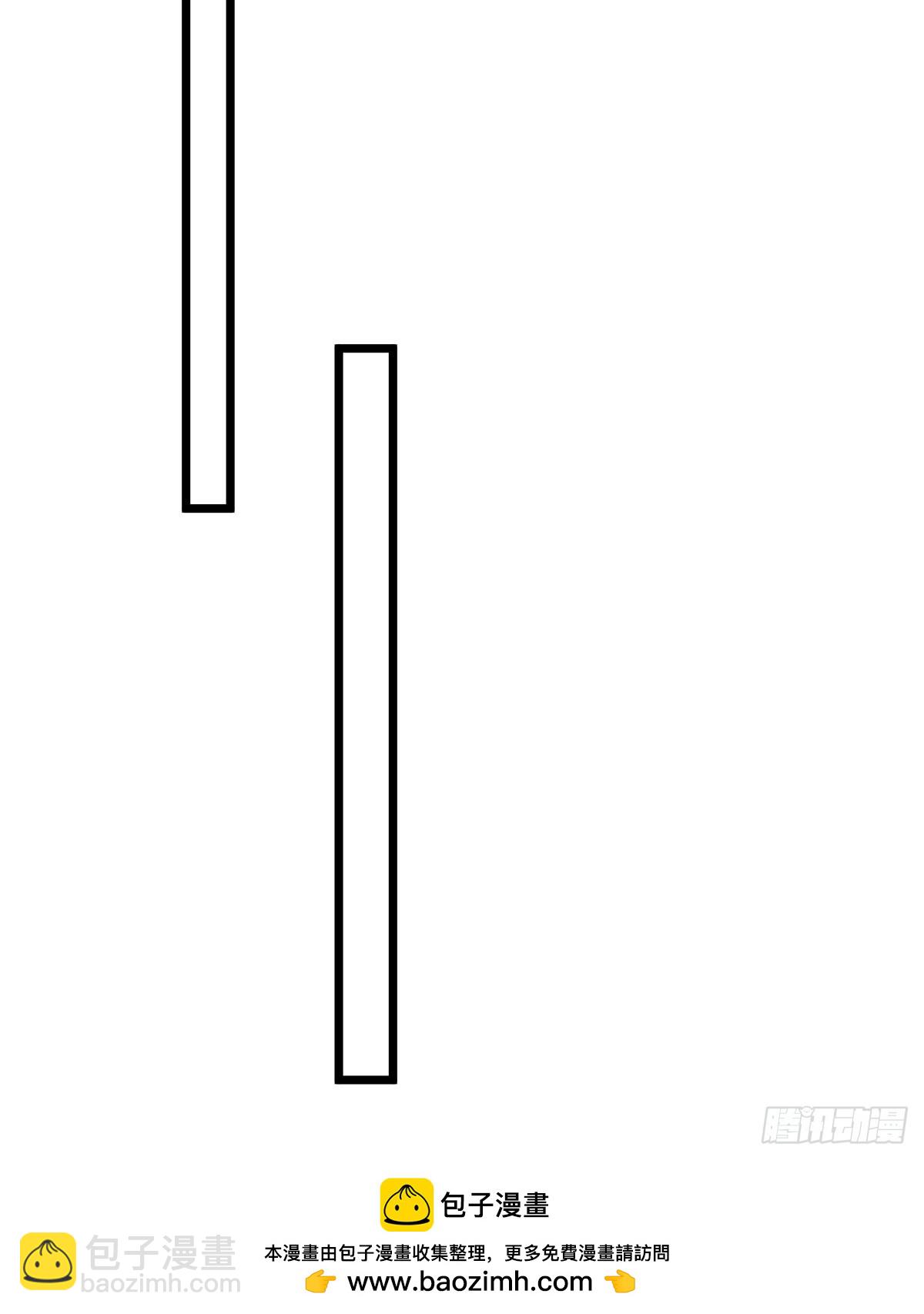 第95话 争风吃醋现场-第96话