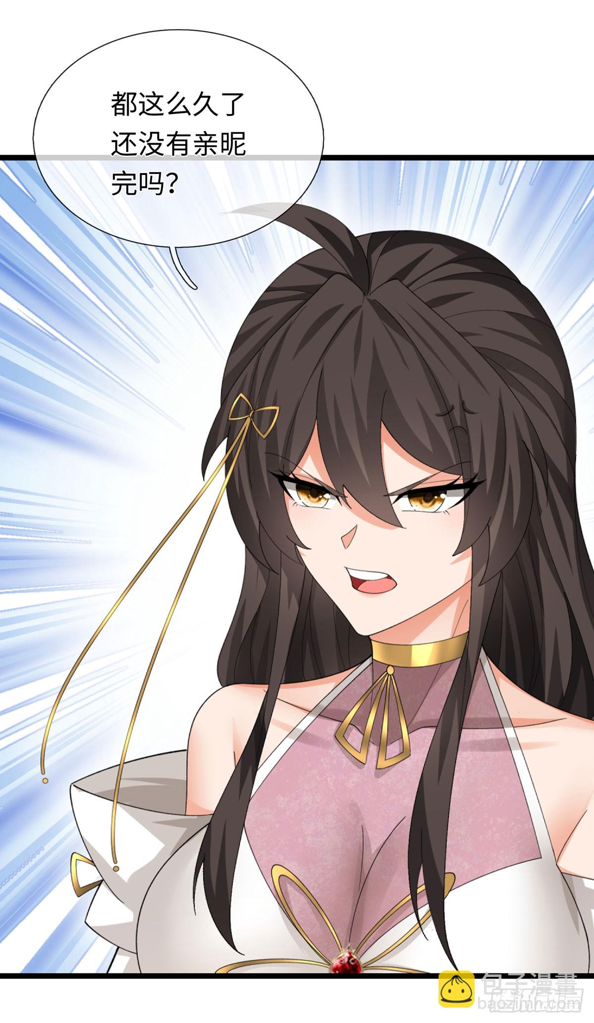 第95话 争风吃醋现场-第96话