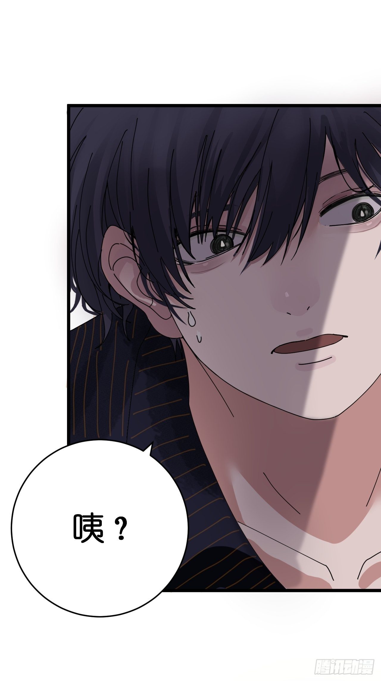 第七话 走廊里的女生(1/2)-第12话