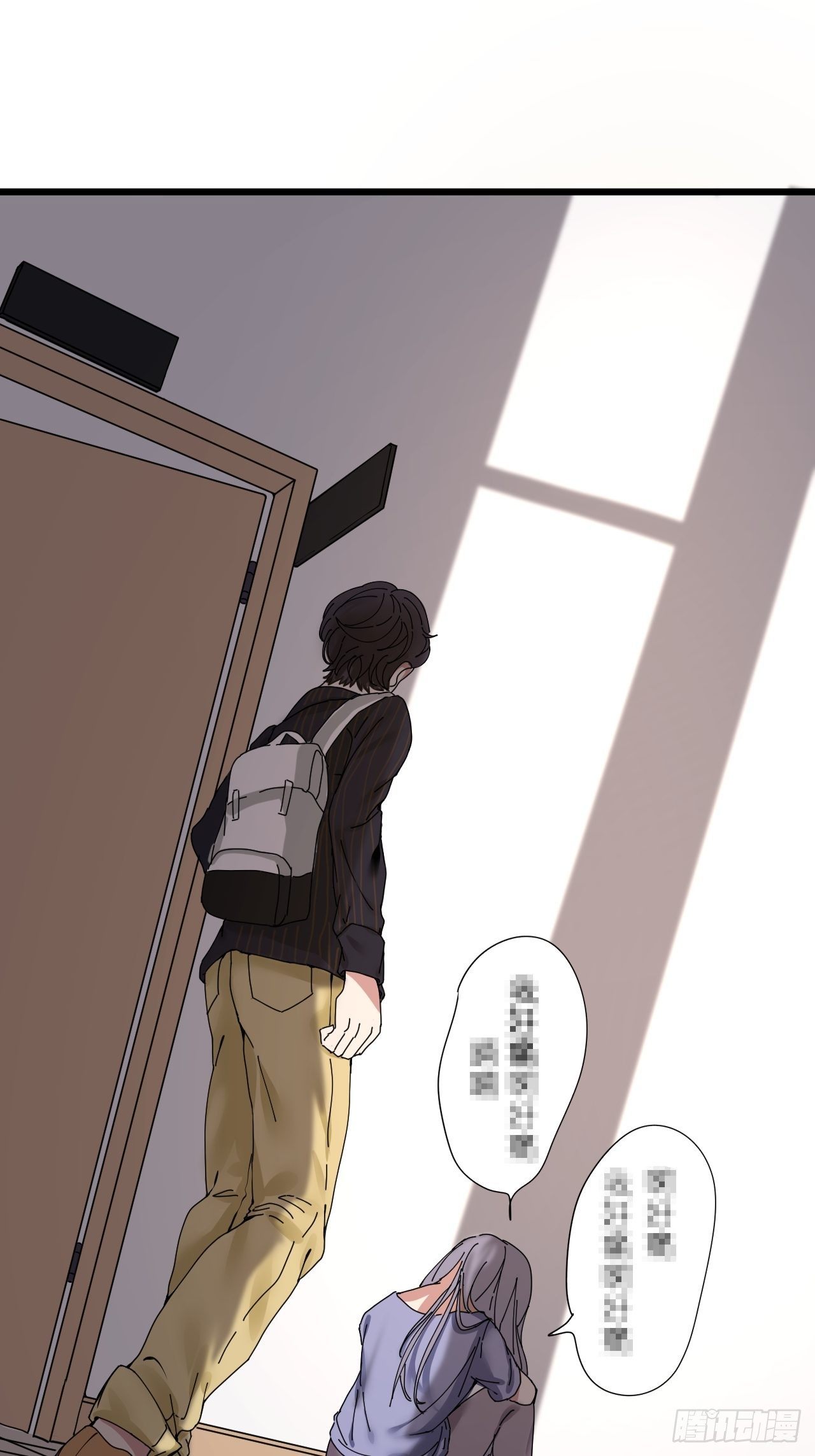 第七话 走廊里的女生(1/2)-第12话