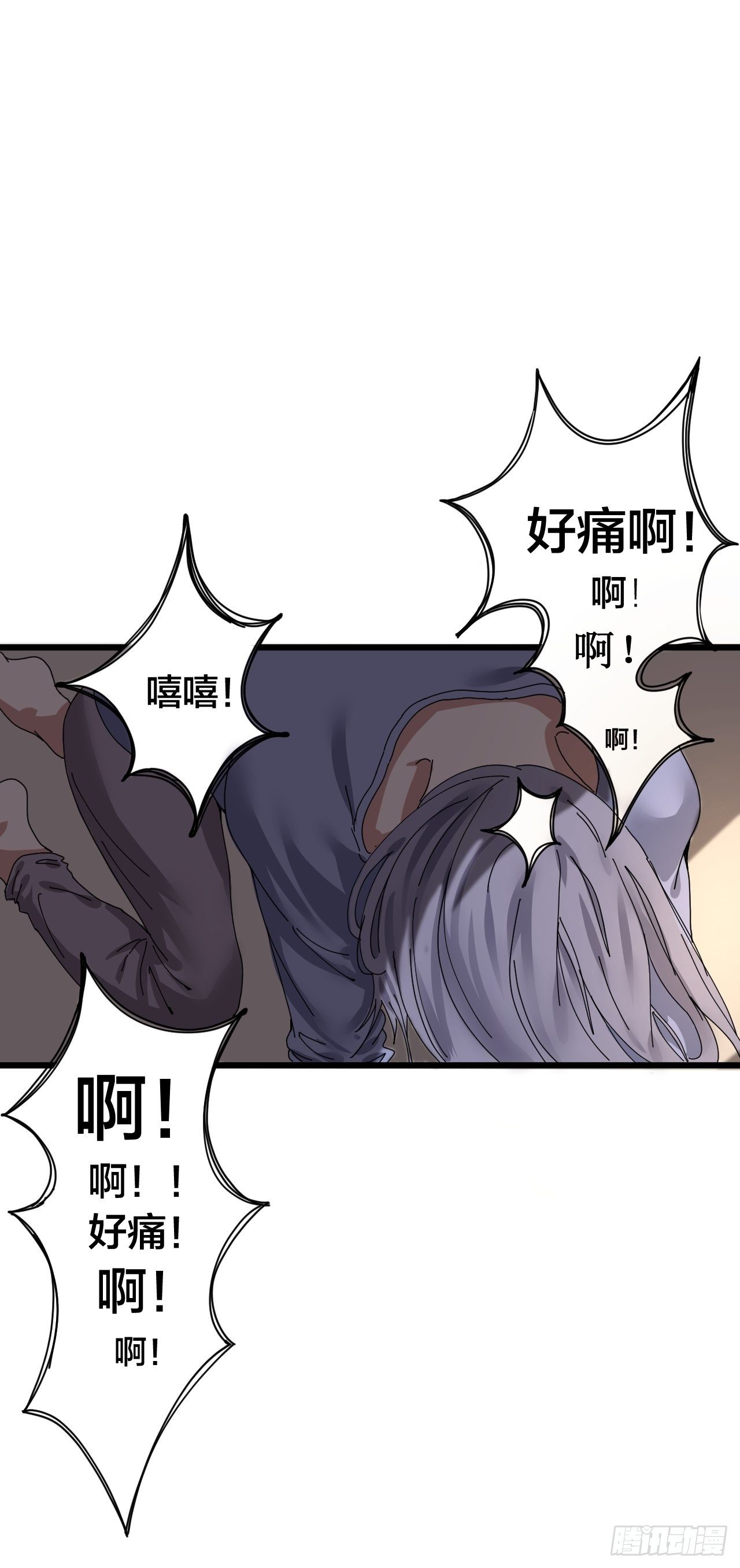 第七话 走廊里的女生(1/2)-第12话