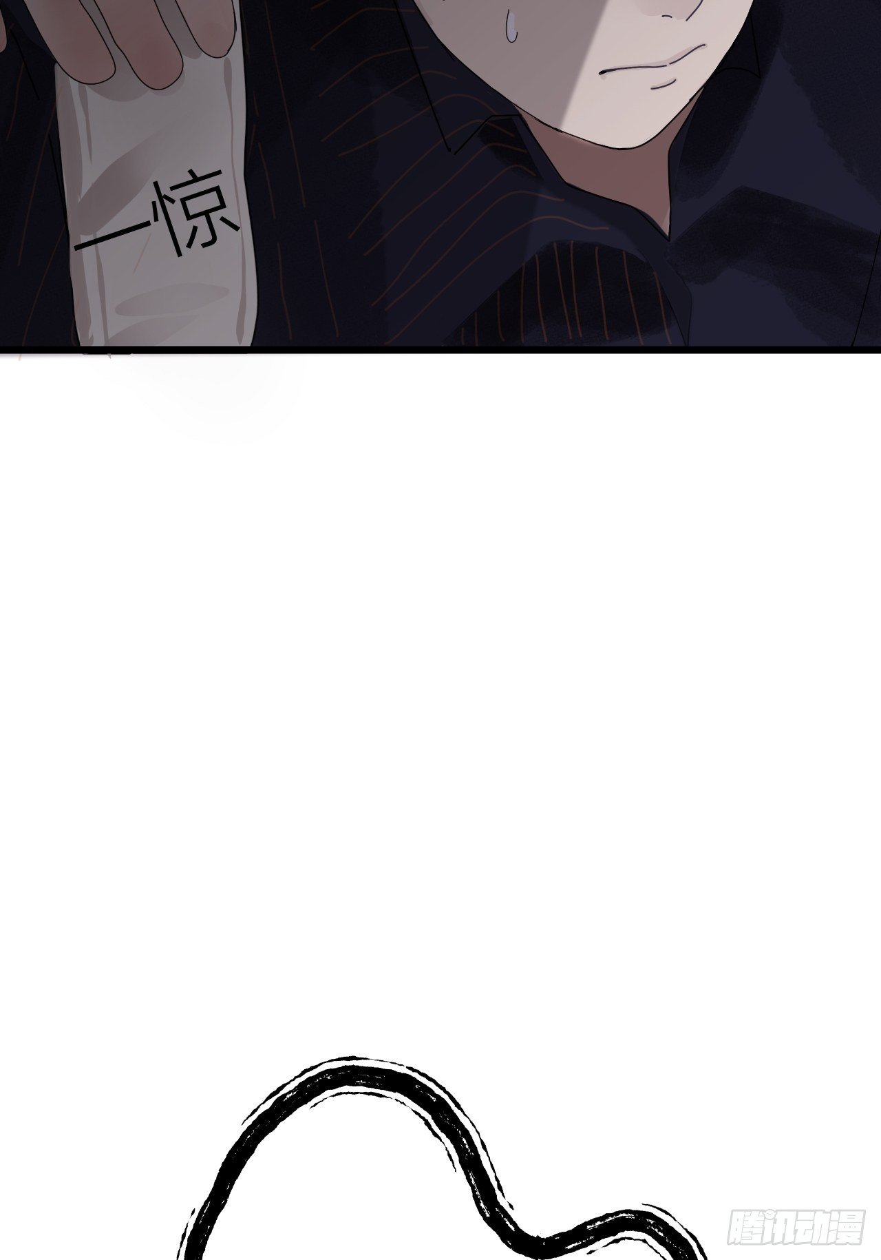 第七话 走廊里的女生(1/2)-第12话