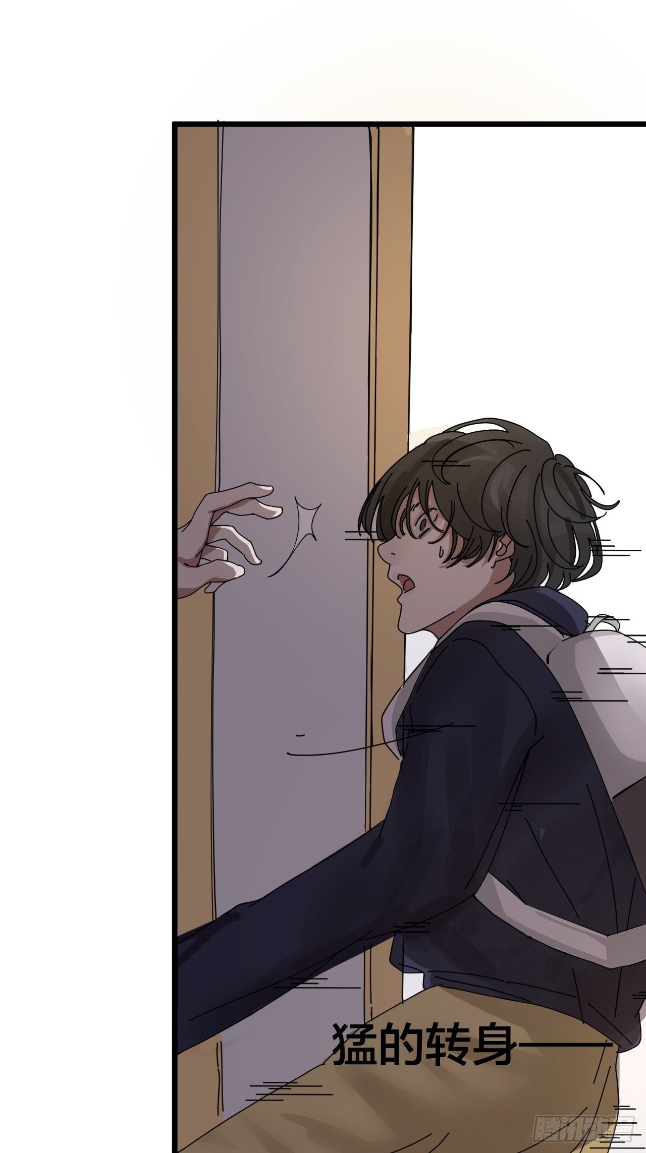 第七话 走廊里的女生(1/2)-第12话