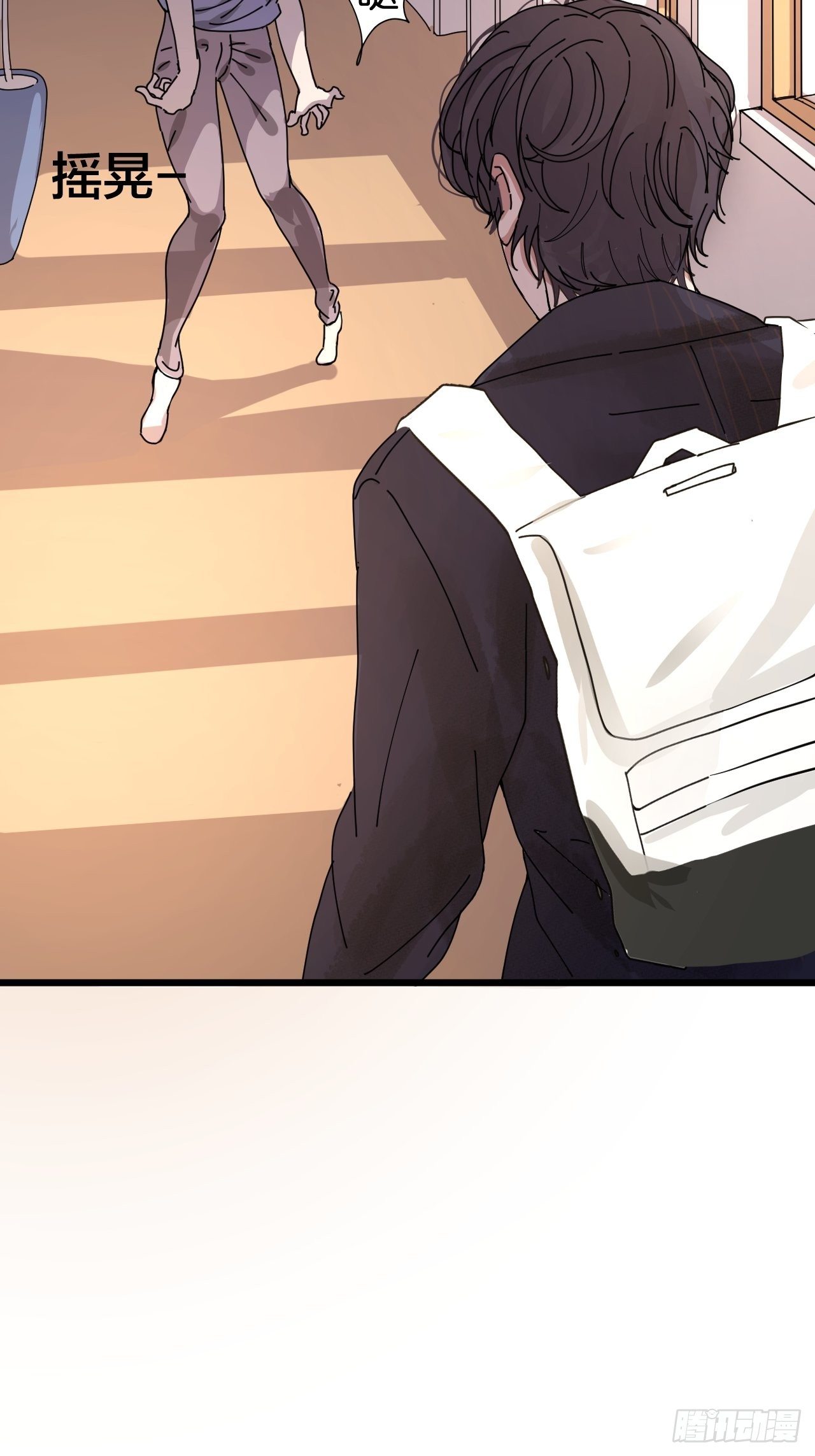 第七话 走廊里的女生(1/2)-第12话