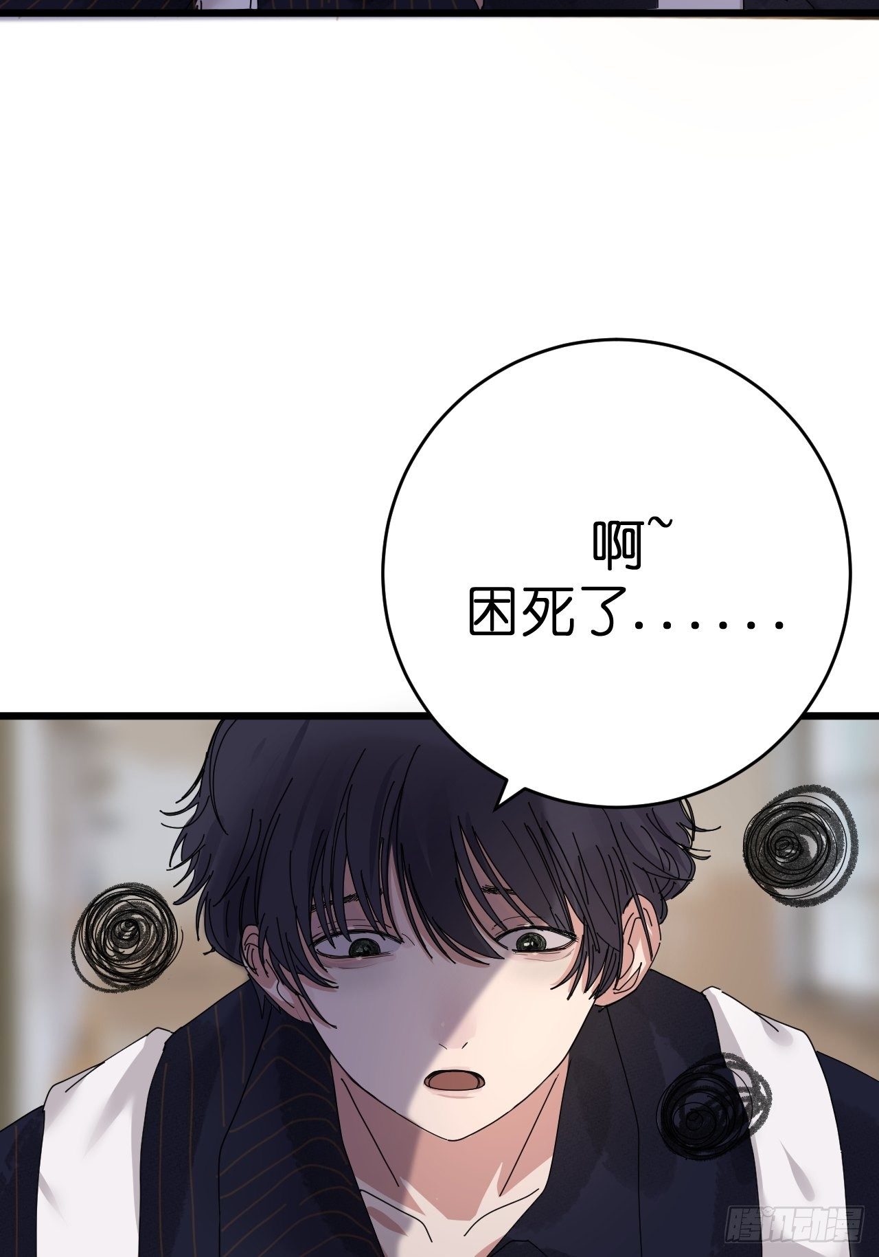 第七话 走廊里的女生(1/2)-第12话