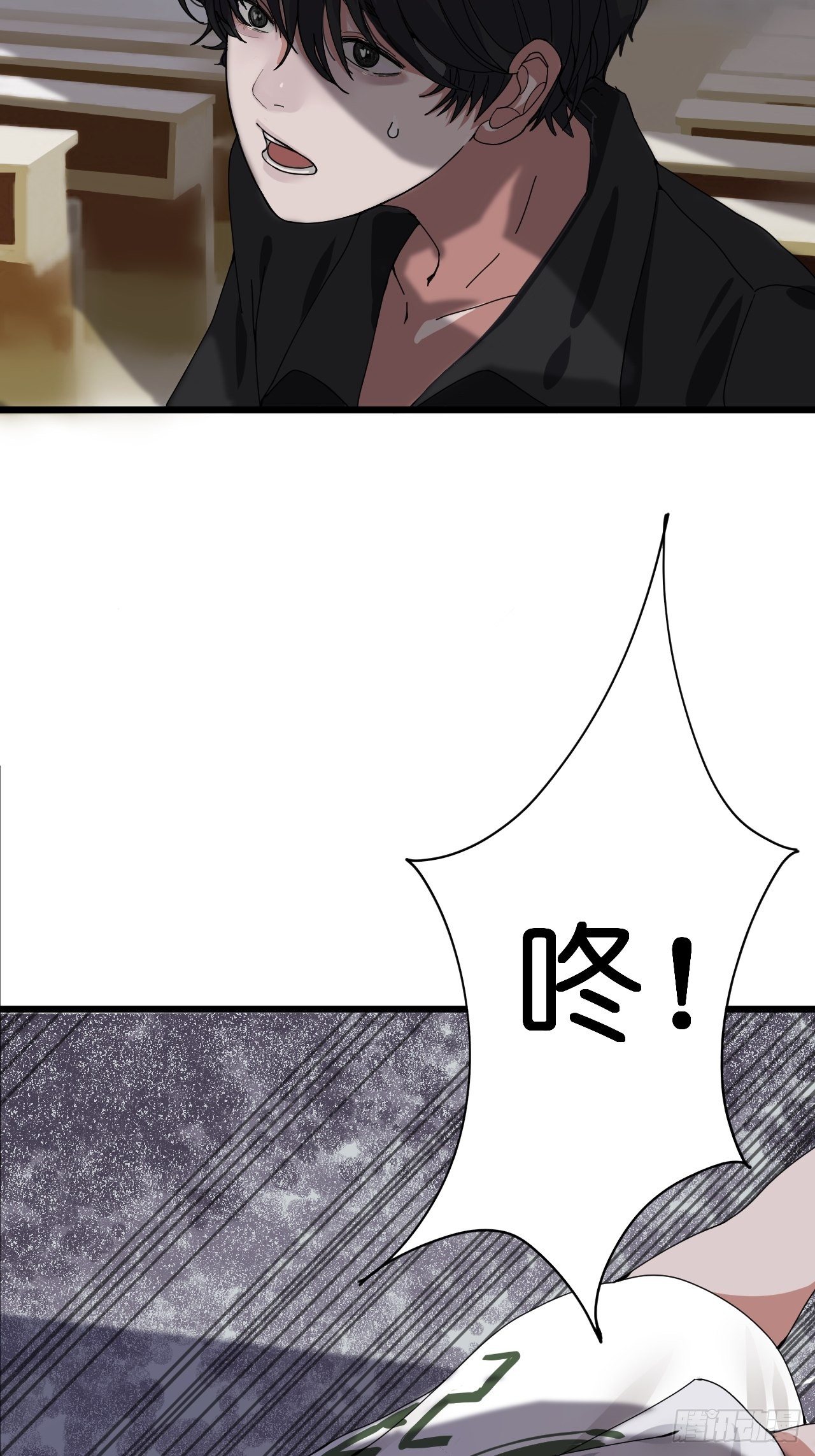 第九话 危险逼近(1/2)-第14话