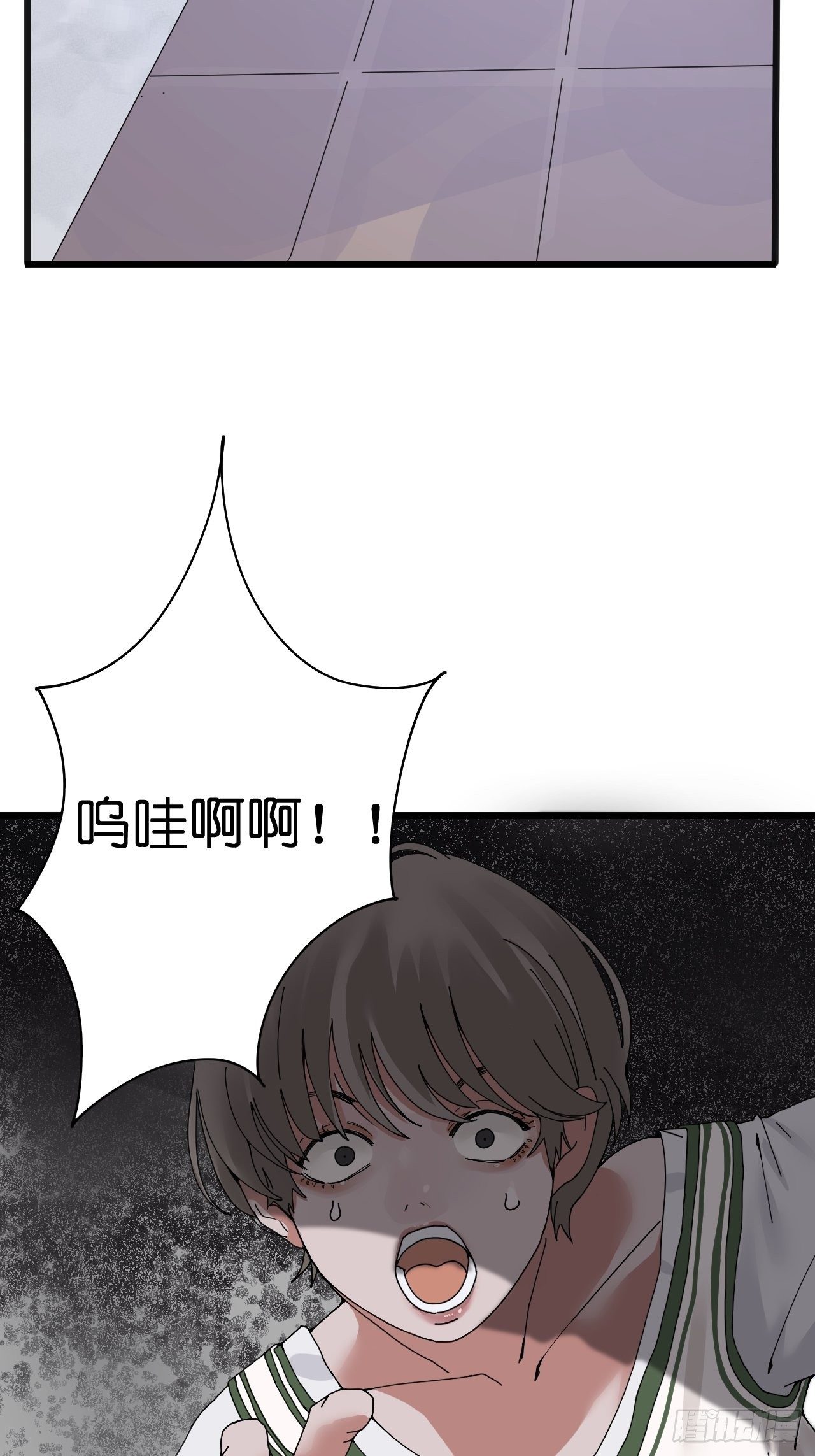 第九话 危险逼近(1/2)-第14话