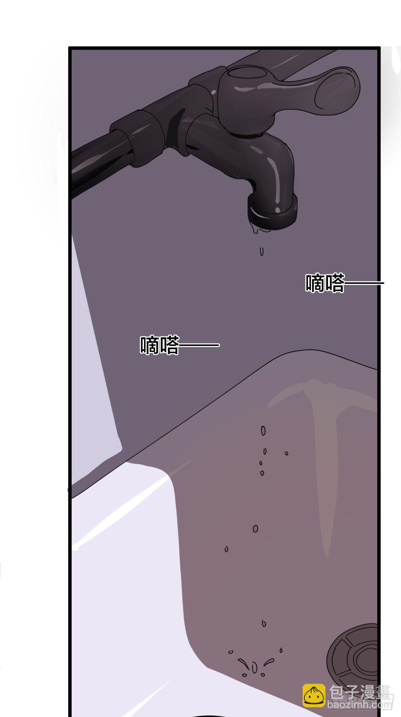第九话 危险逼近(1/2)-第14话