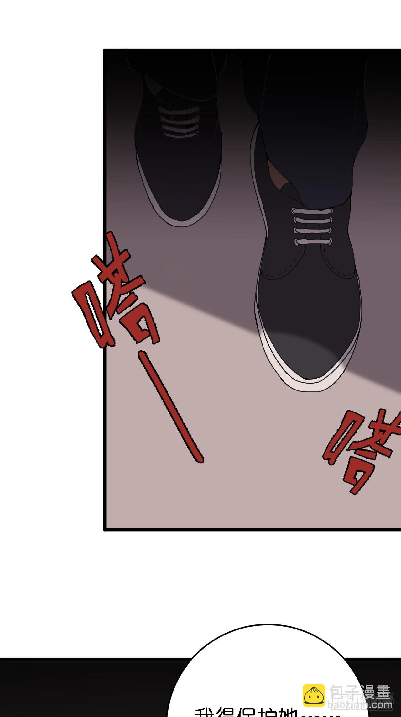 第九话 危险逼近(1/2)-第14话