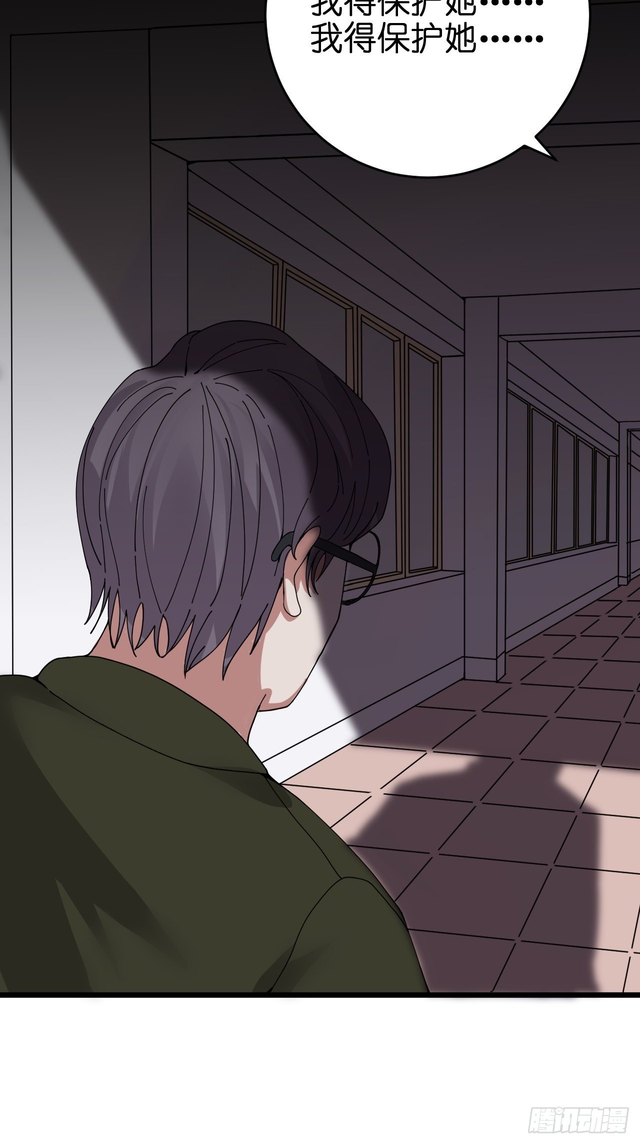 第九话 危险逼近(1/2)-第14话