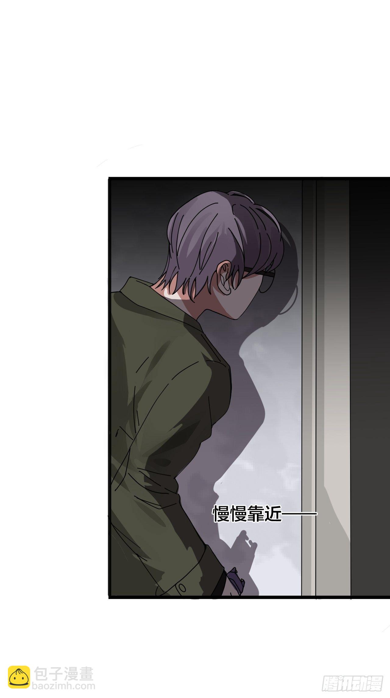 第九话 危险逼近(1/2)-第14话