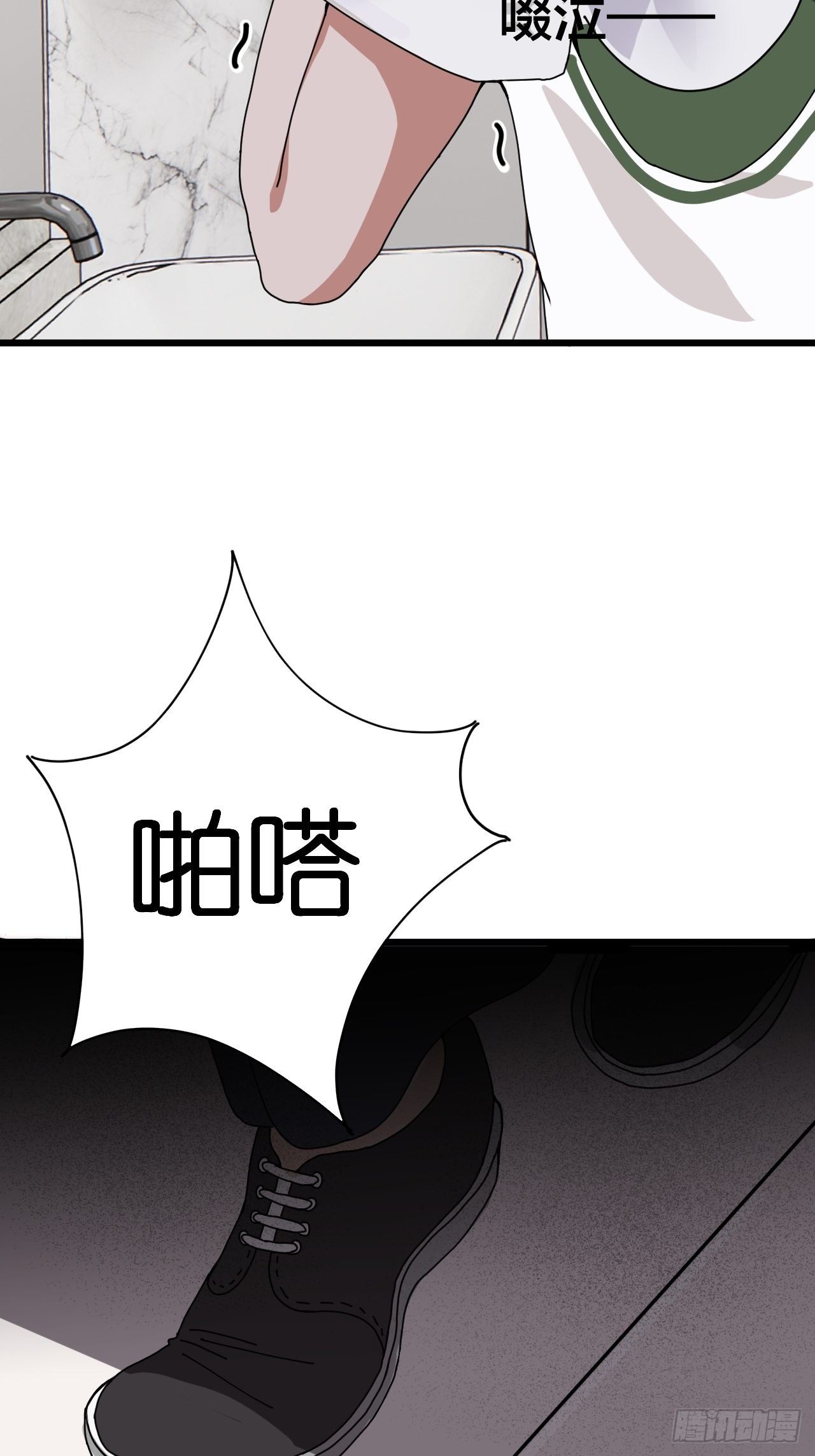 第九话 危险逼近(1/2)-第14话